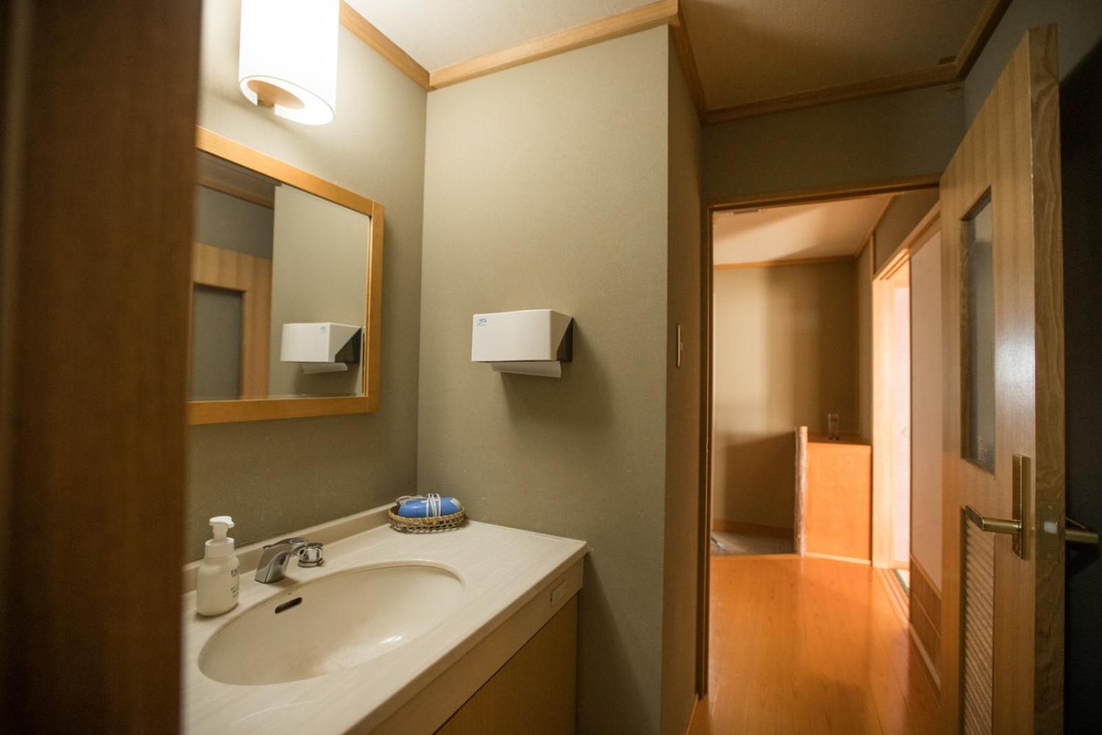 Japanese Style Family Room photo 3