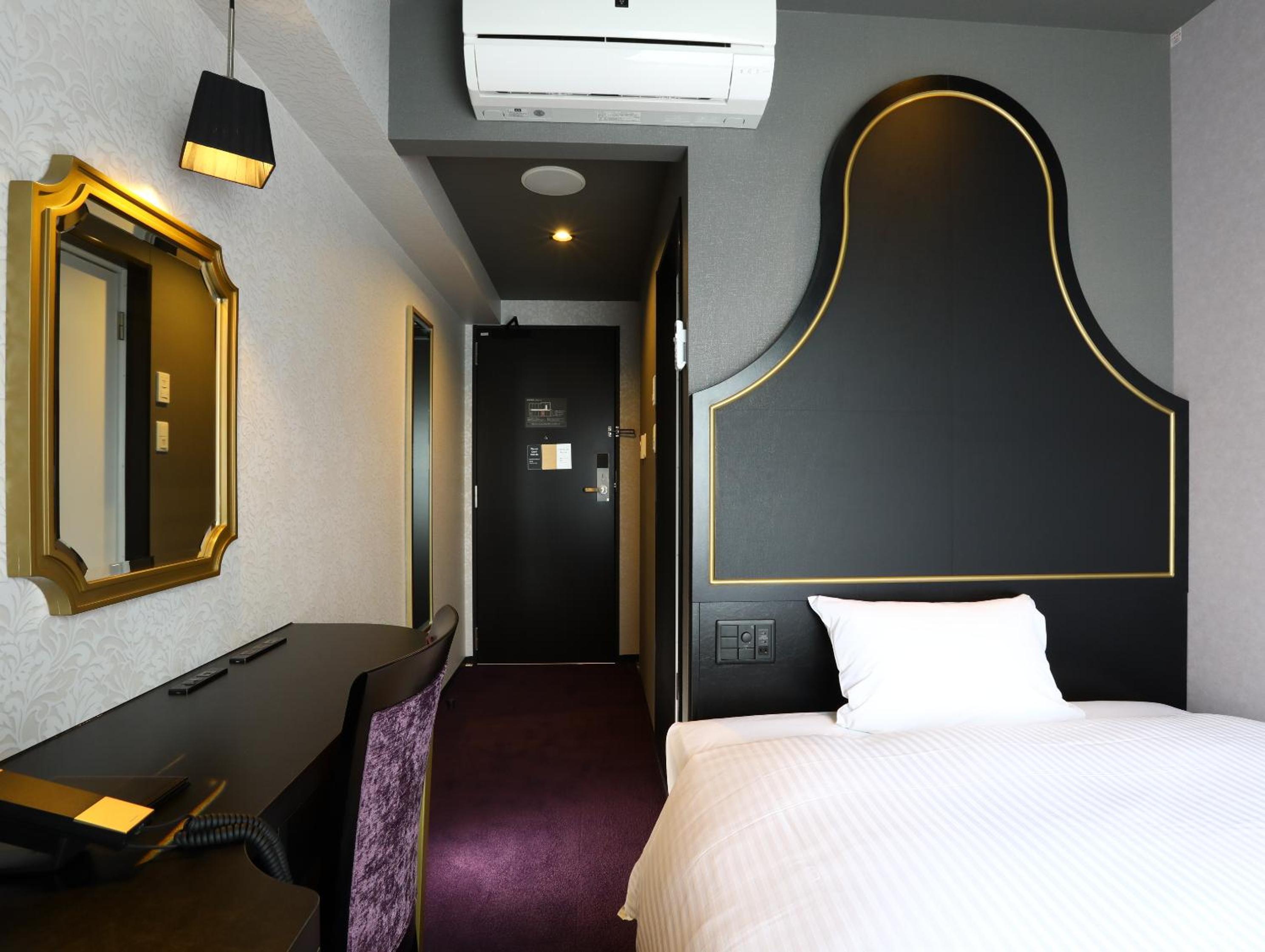 Small Double Room - Non-Smoking