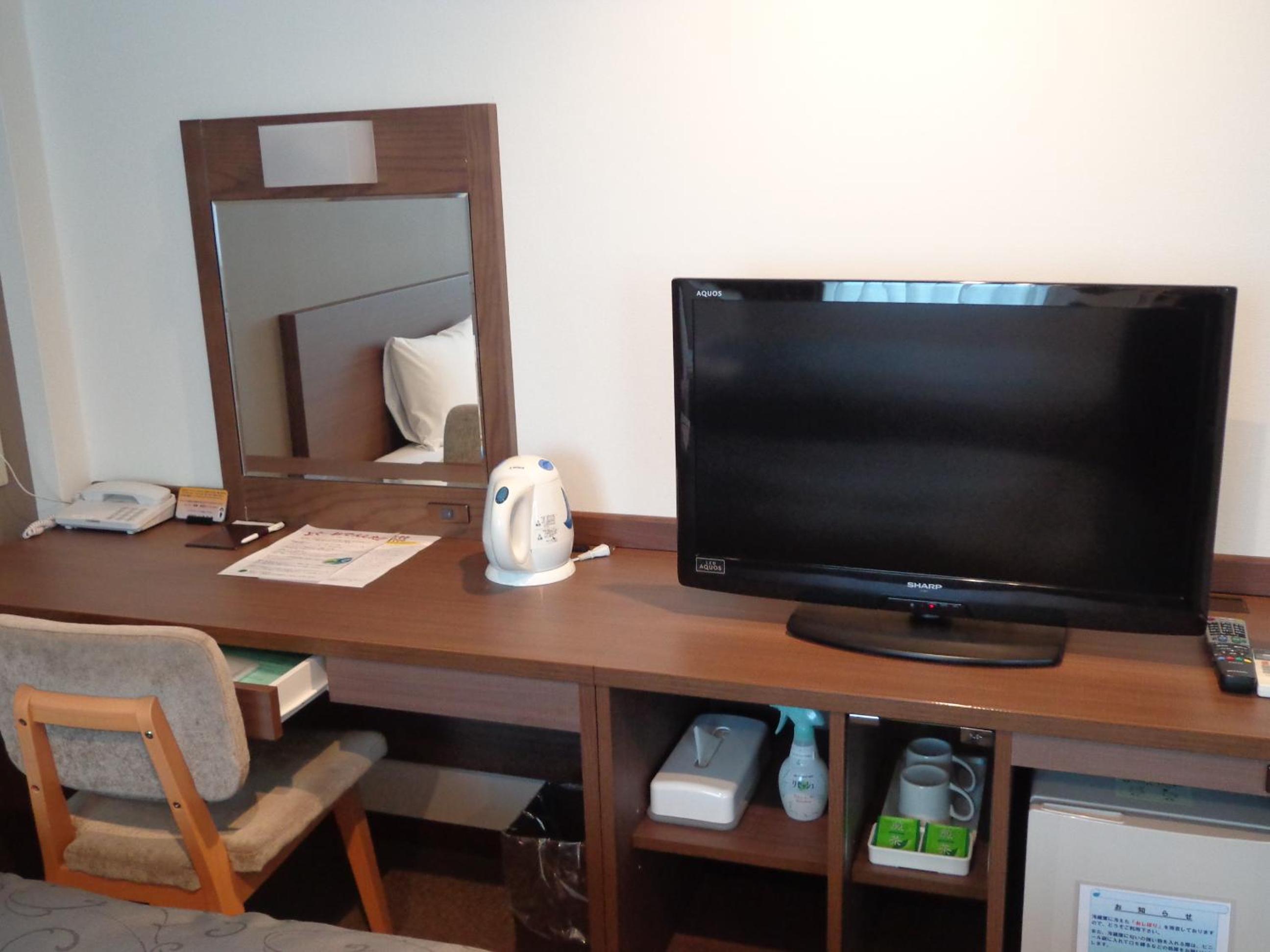 Twin Room - Smoking - Photo 1