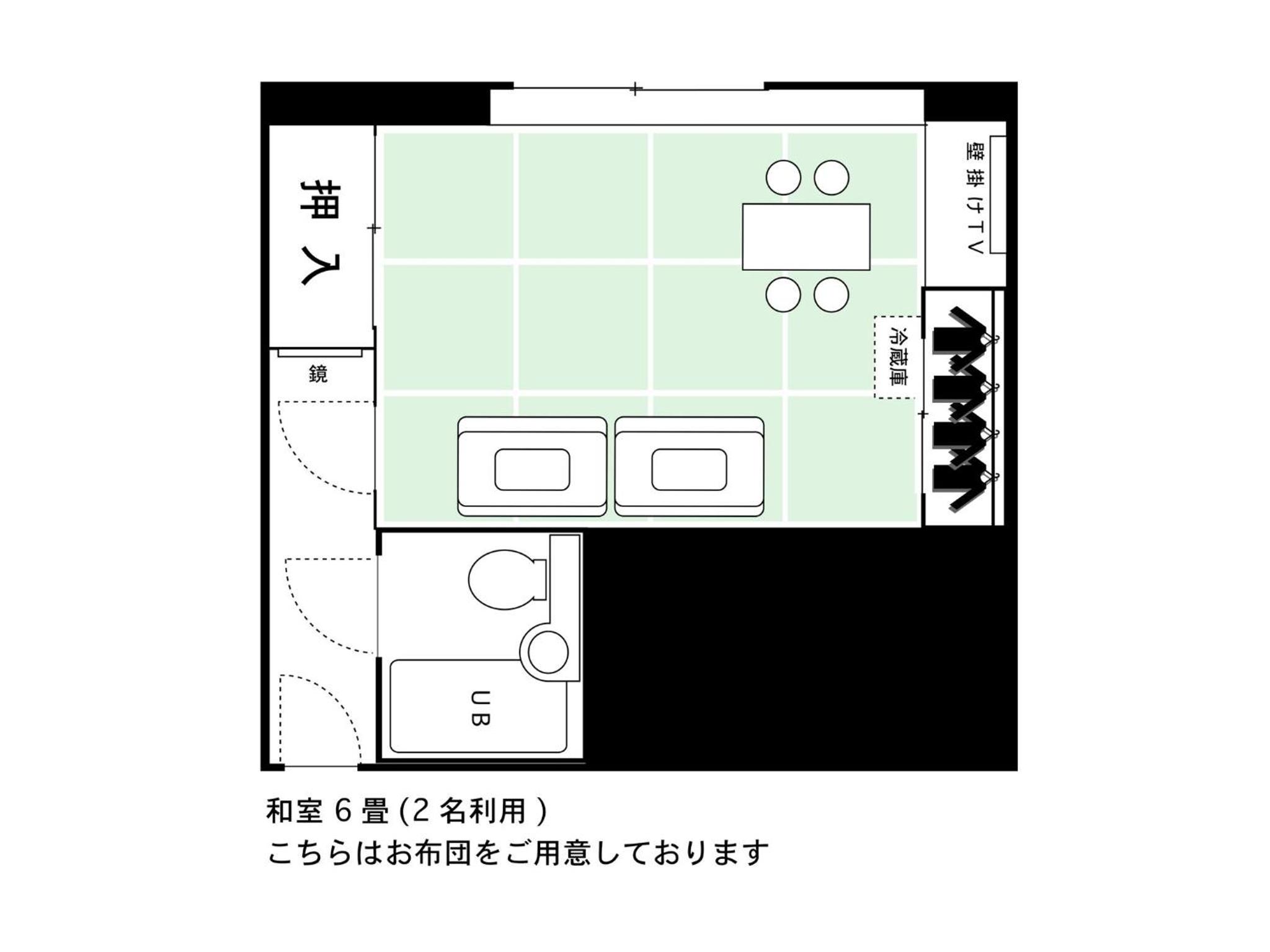 Triple Room - Non-Smoking photo 3