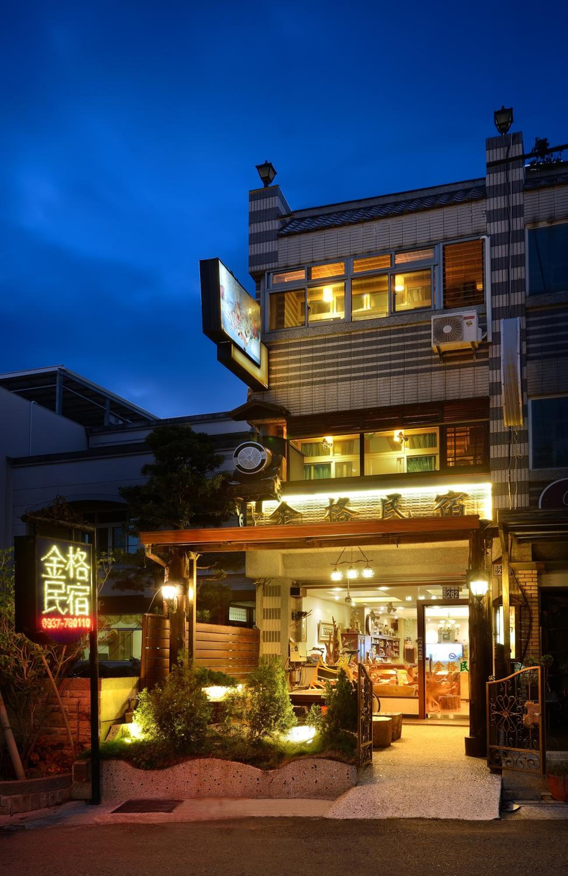Quadruple Room with Balcony photo 2