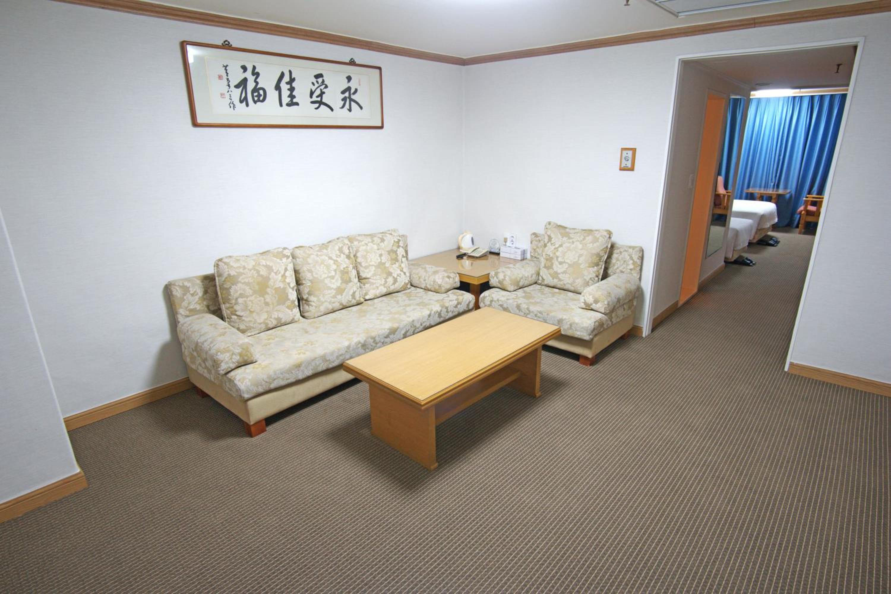 Suite photo 1