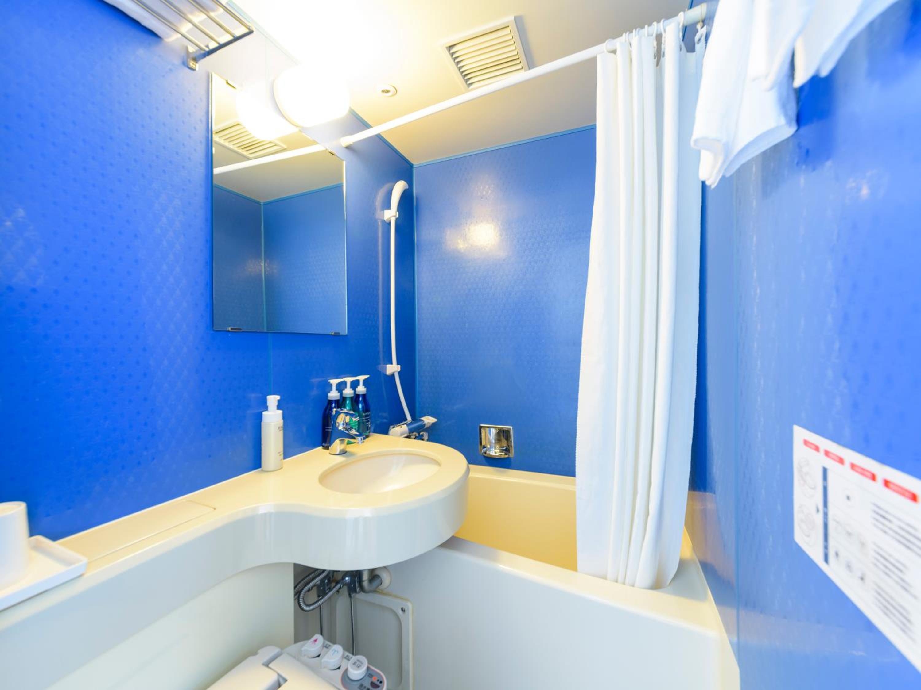 Twin Room - Non-Smoking photo 3