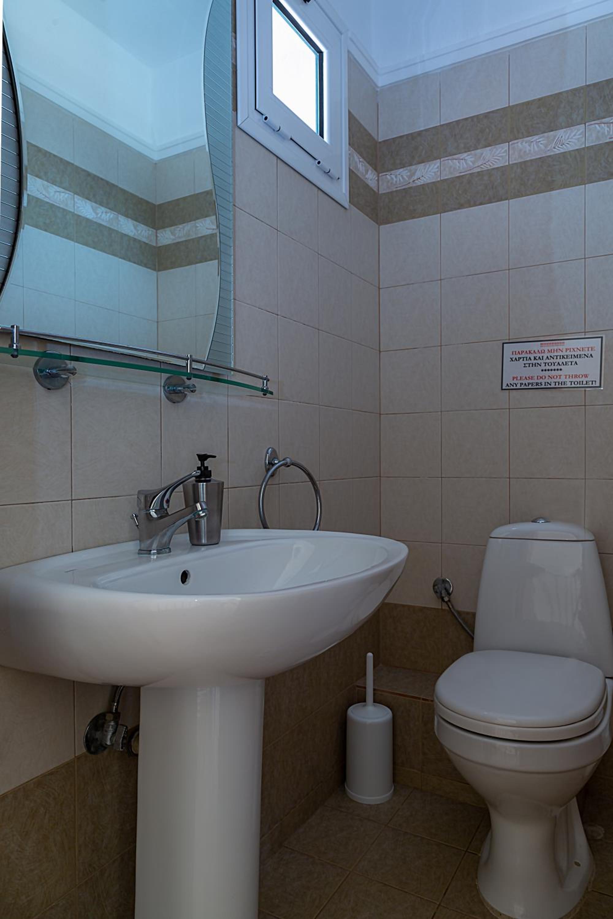 Duplex Apartment (2 Adults) photo 2