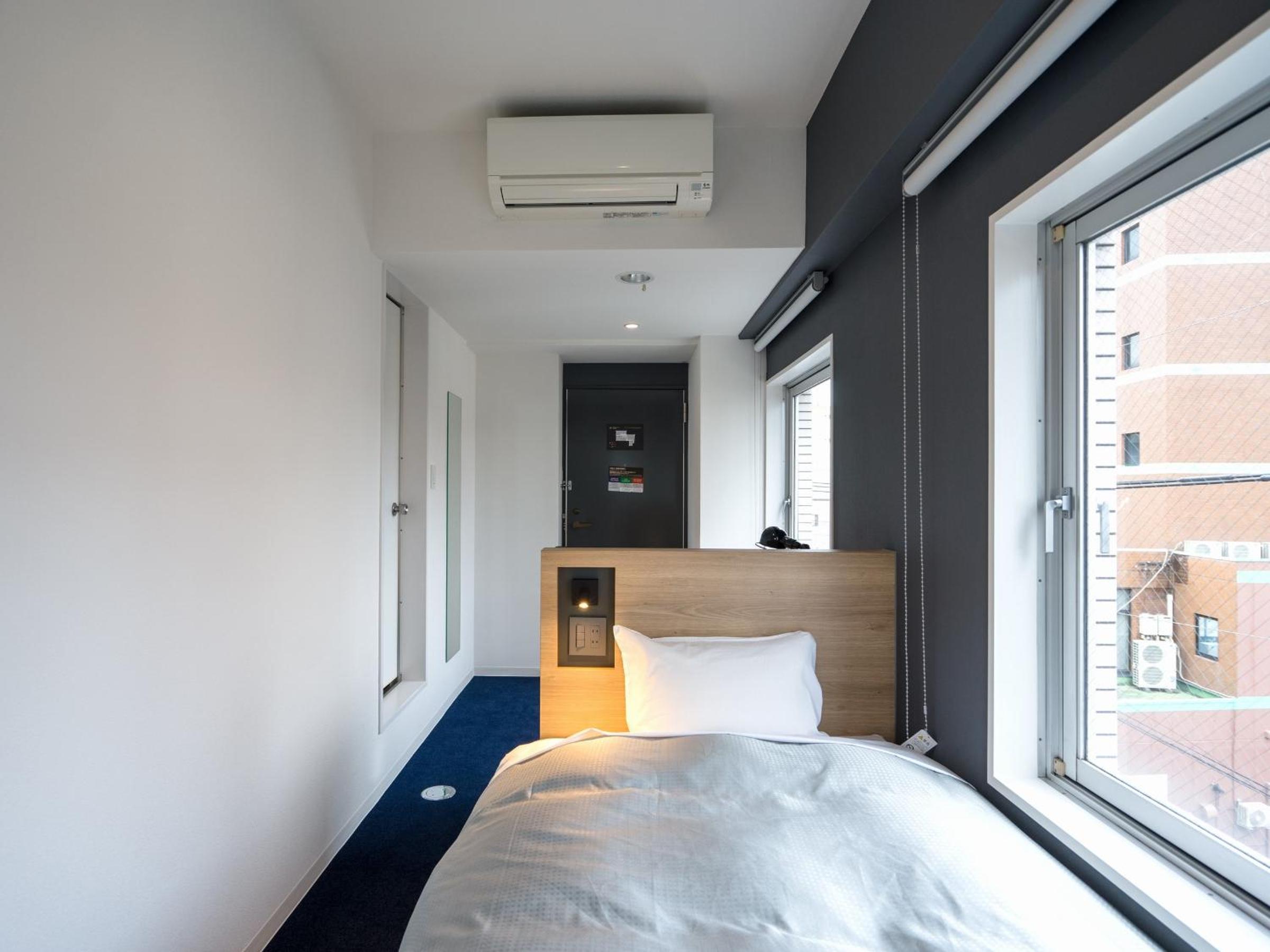 Single Room with Private Bathroom - Non-Smoking photo 3