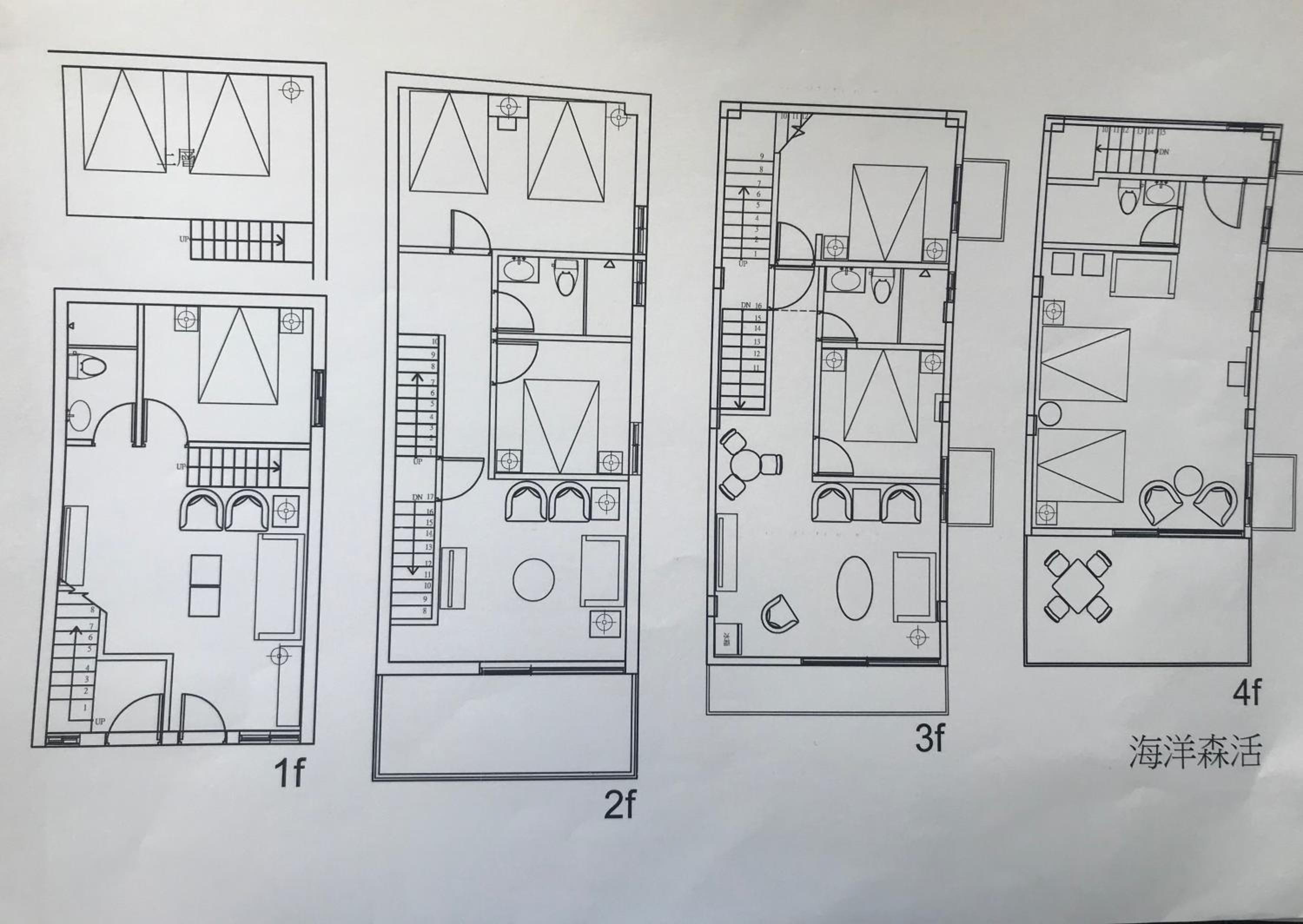 Family Suite - Photo 2