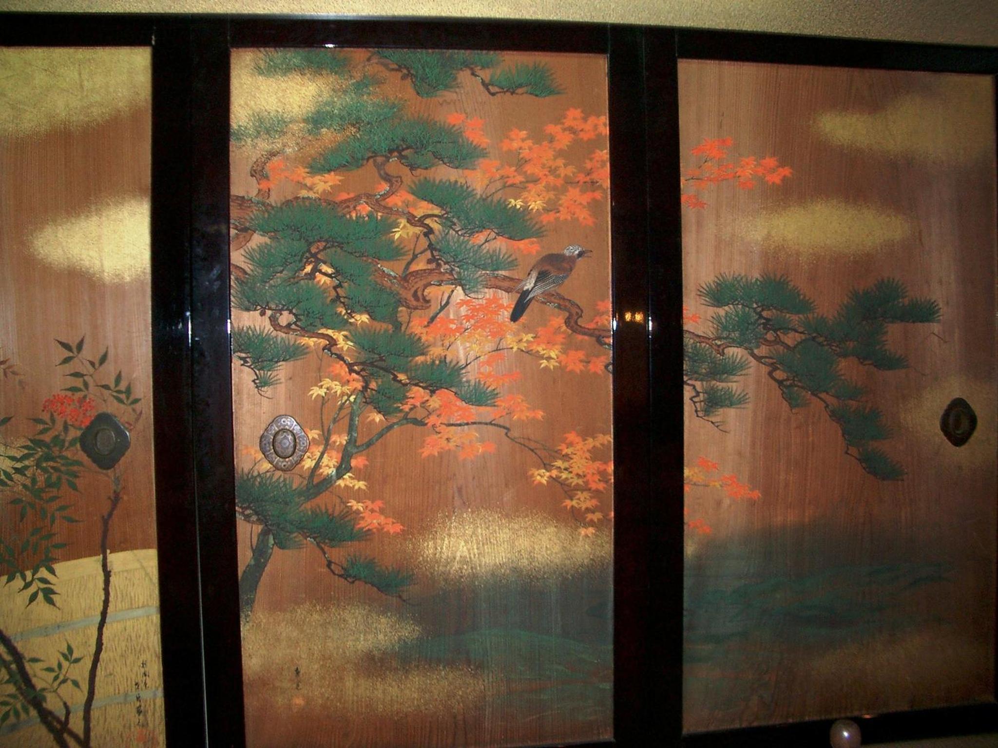 Japanese-Style Family Room photo 2