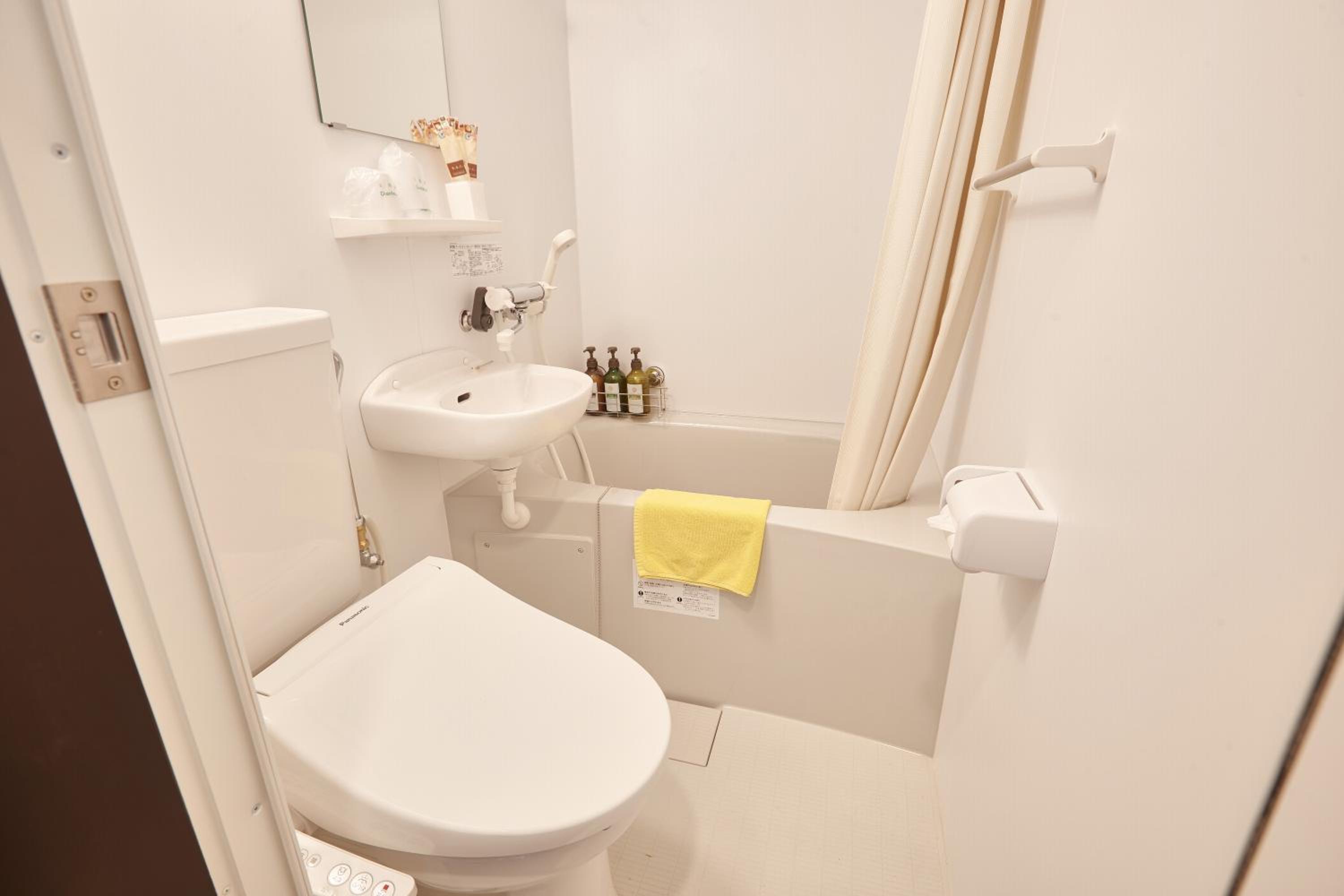 Poolside Twin Room with Kitchen, 1F(No pets allowed) photo 3