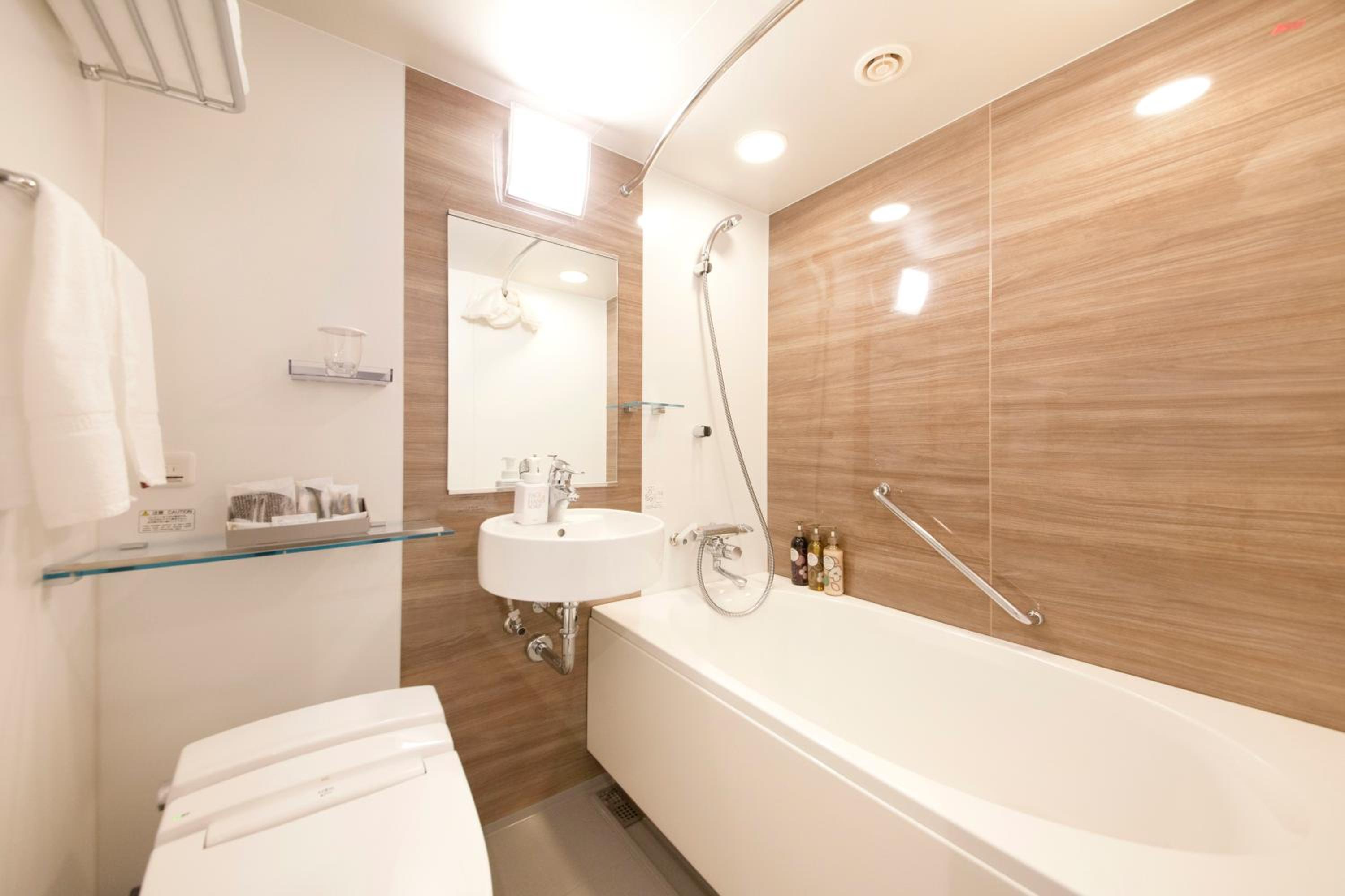 Double Room - Smoking photo 3