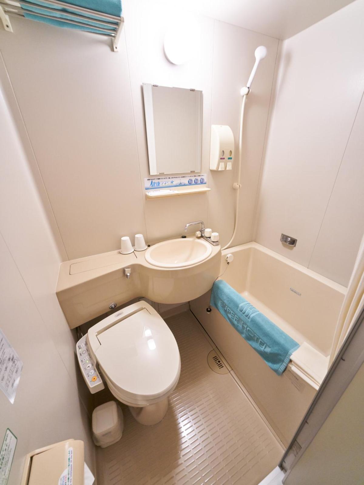 Single Room - Smoking - Photo 4