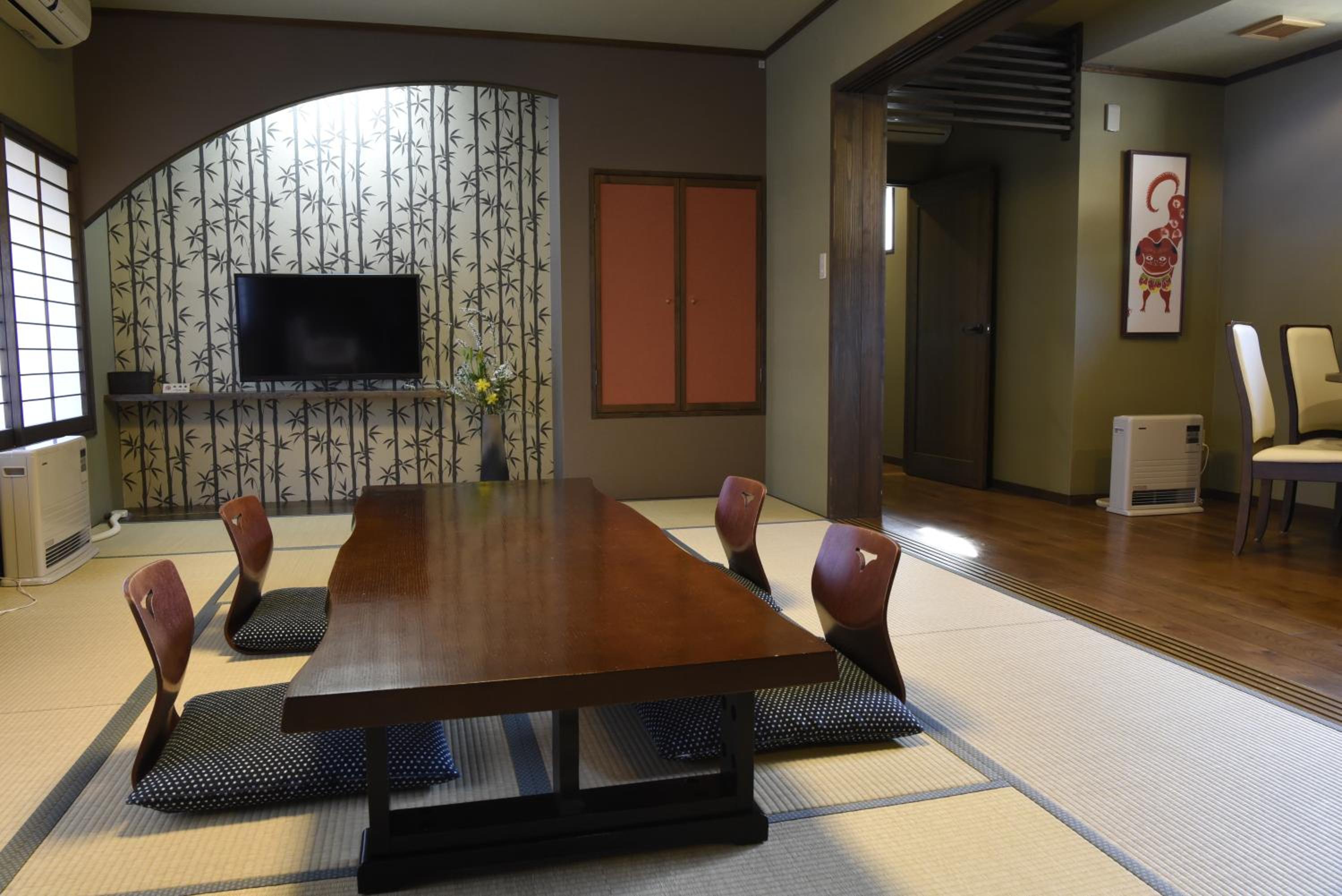 Deluxe Room with Tatami Area and Shared Bathroom and Private Toilet and Mountain View - Photo 1