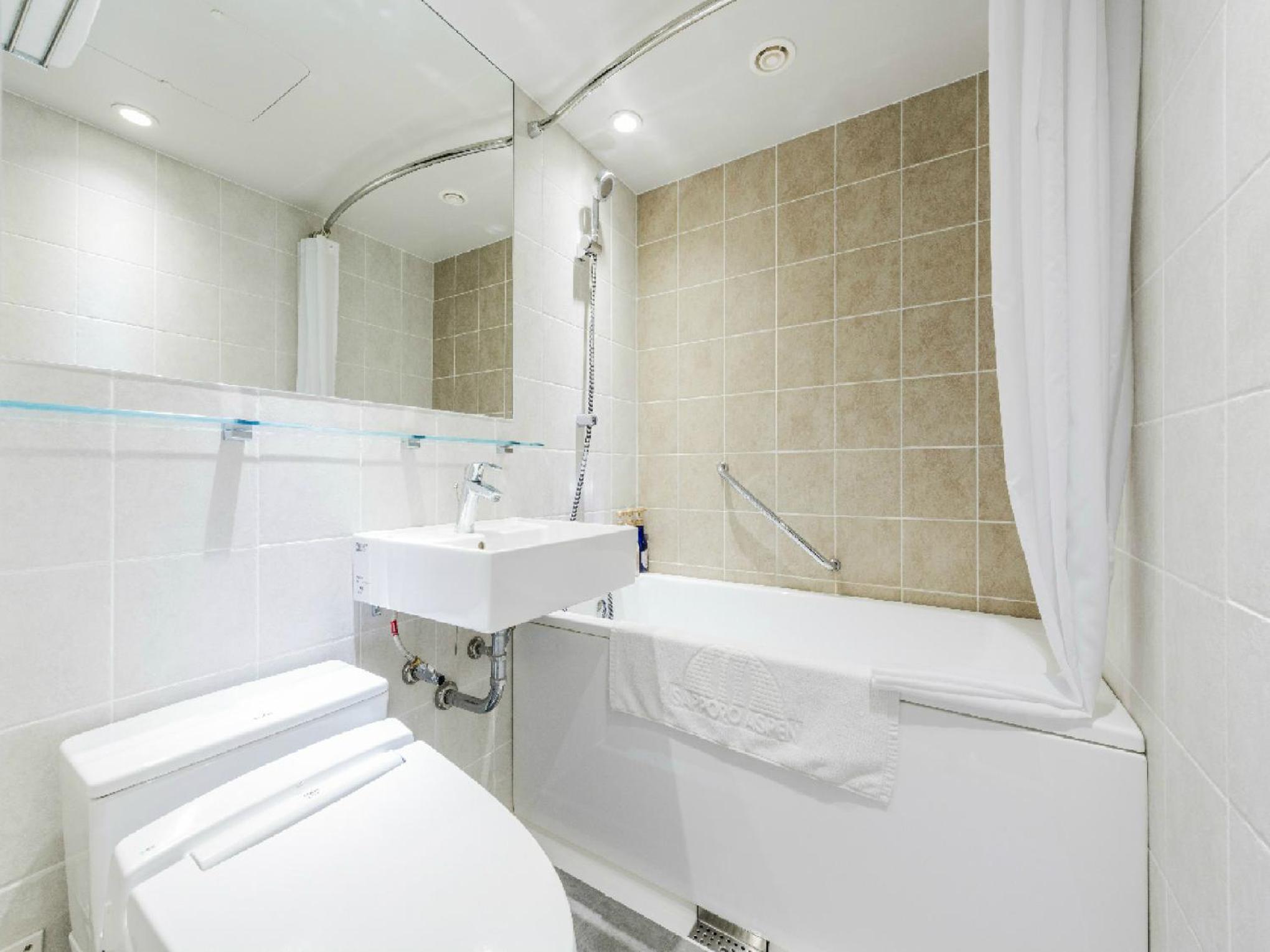 Standard Comfort Twin Room - Non-Smoking - Photo 3