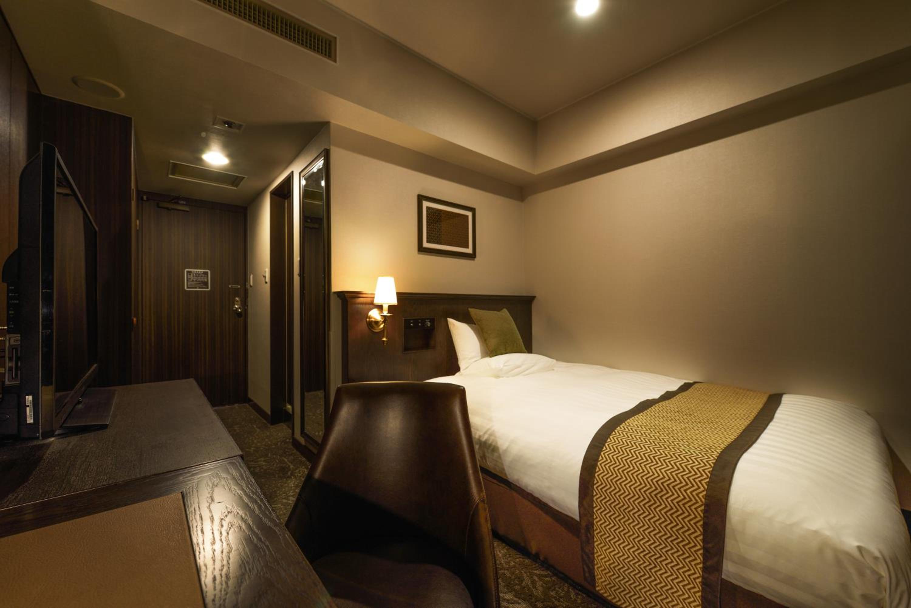 Executive Single Room - Non-Smoking - Photo 2