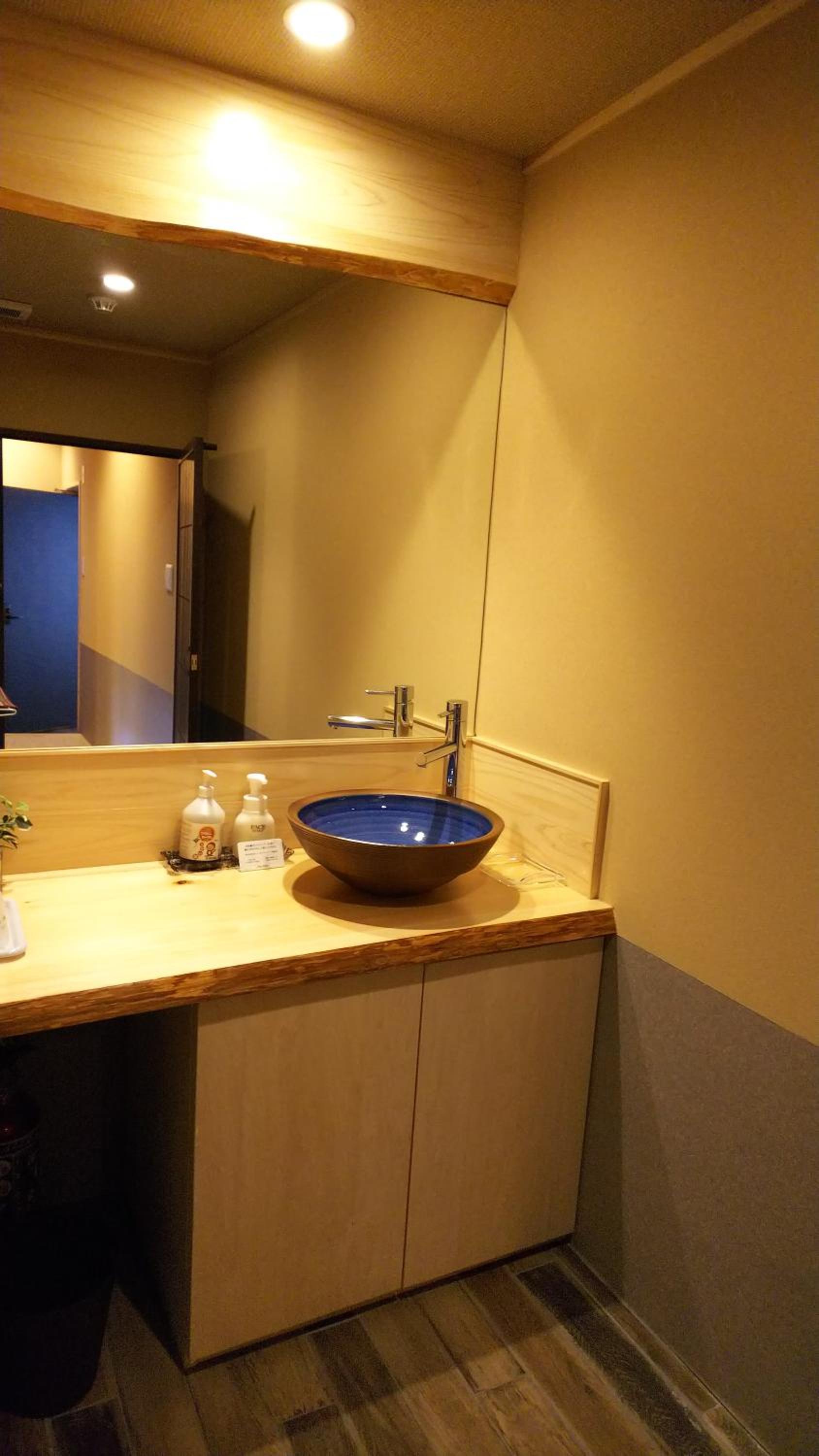 Japanese-Style Room with Semi Open-Air Bath and Small Garden photo 3