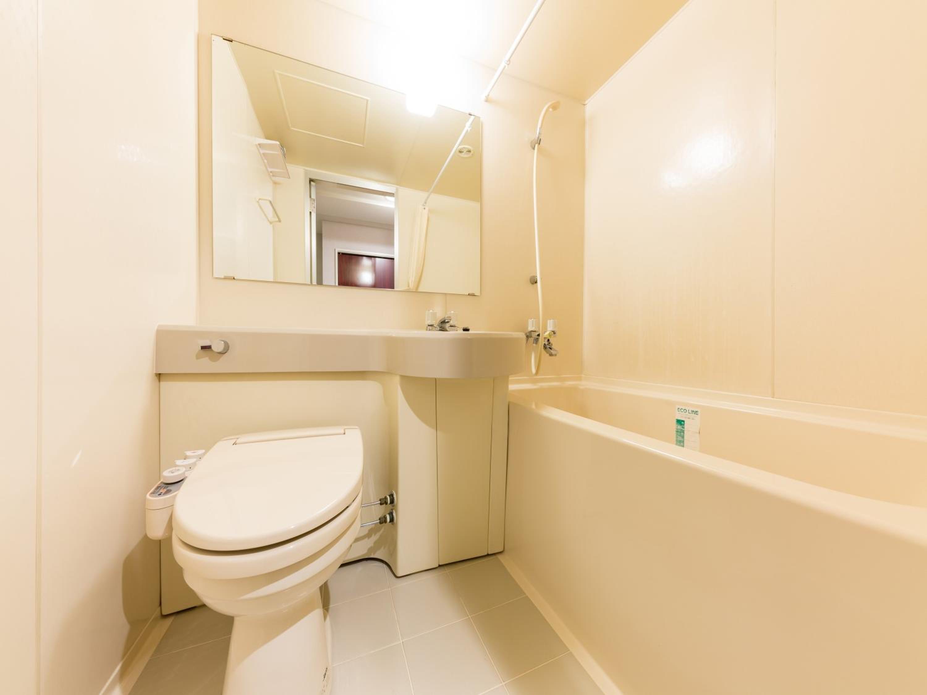 Single Room - Non-Smoking photo 3