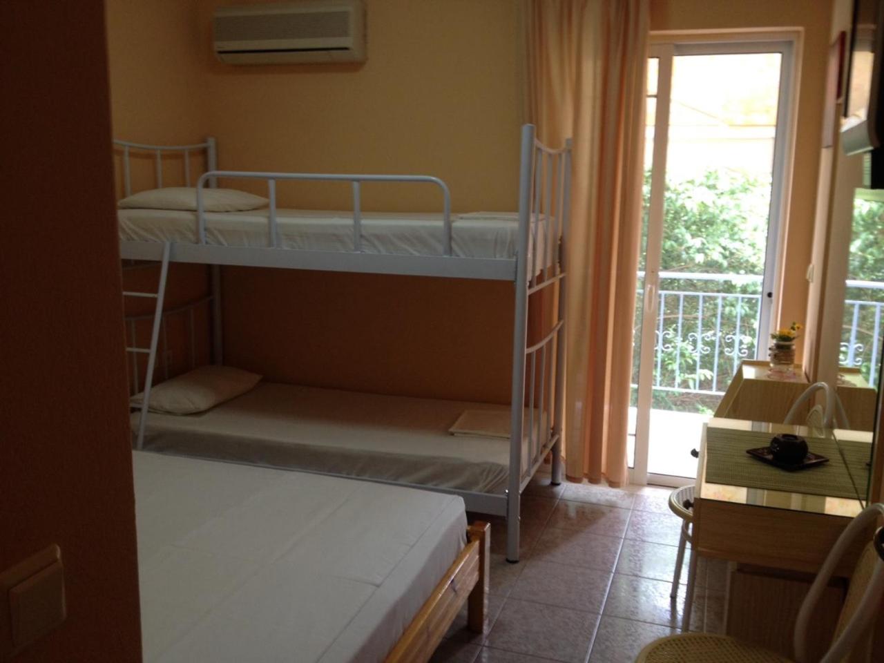 Family Apartment