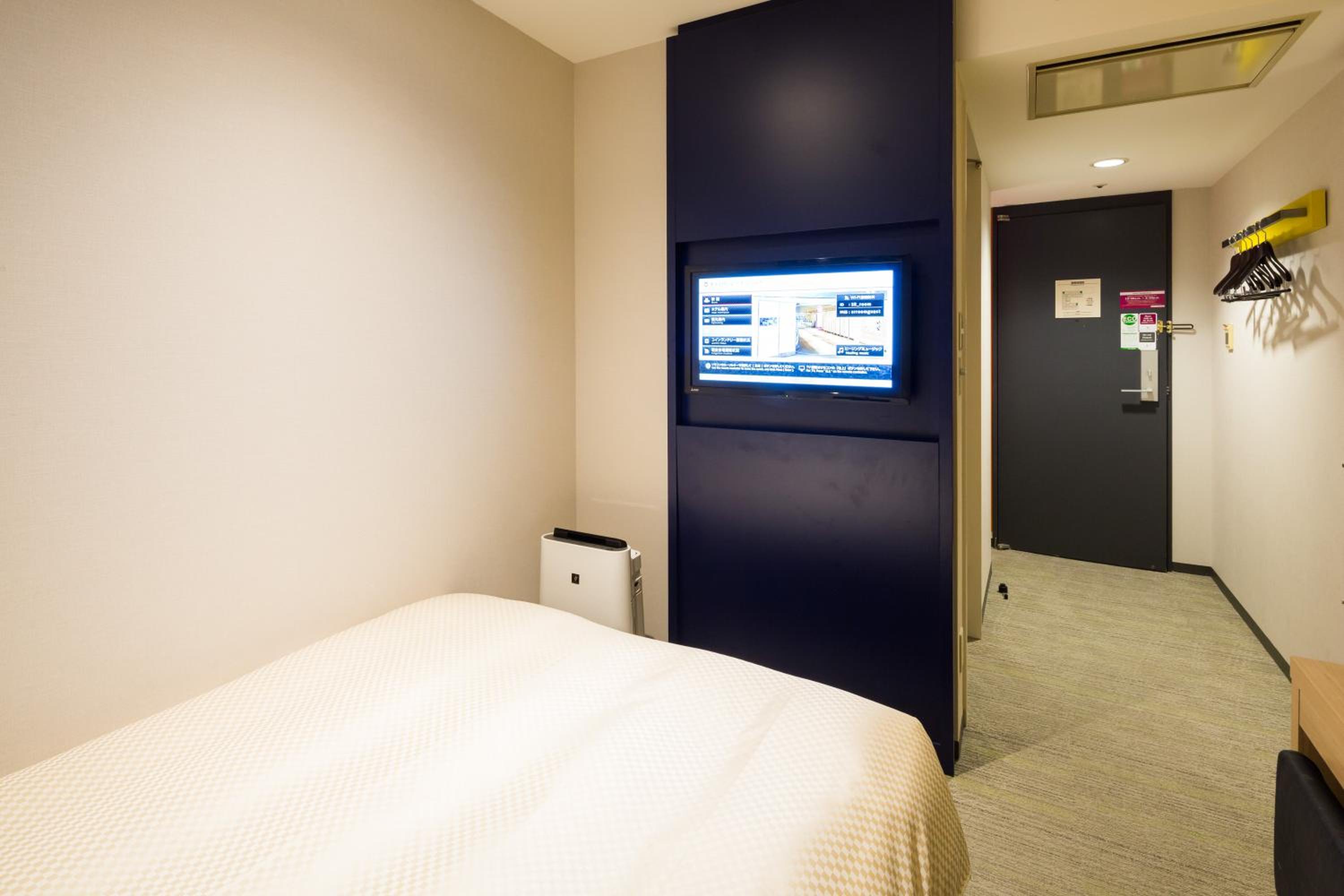 Double Room - Non-Smoking