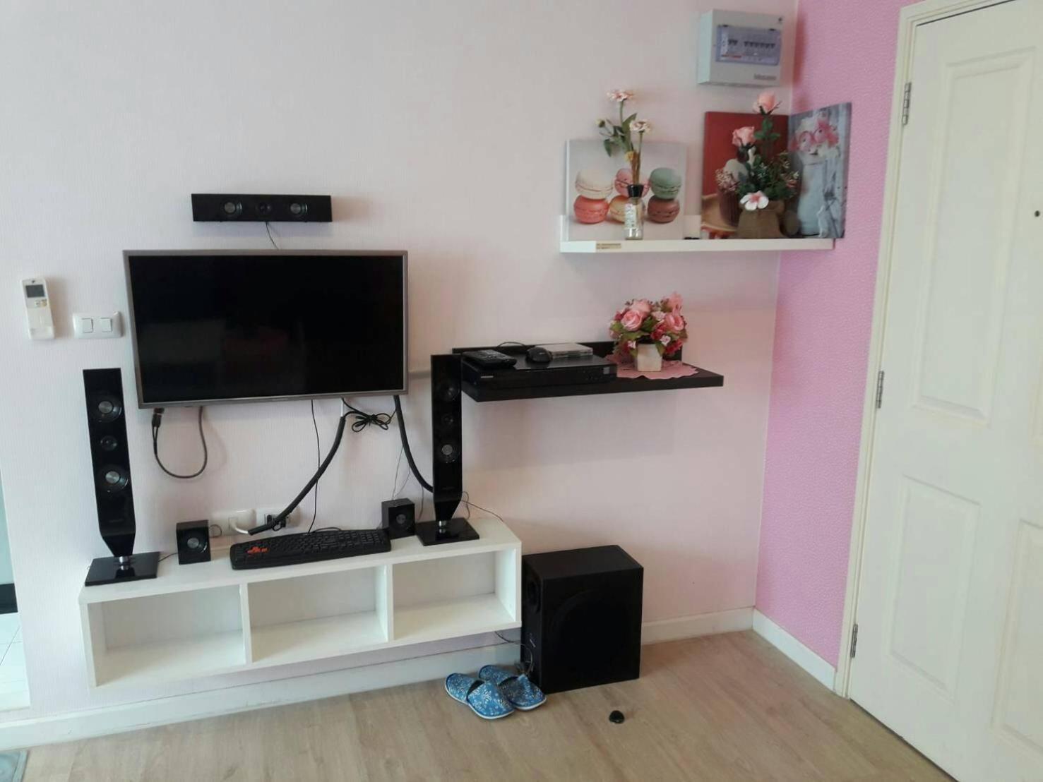 Double Room with Balcony - Photo 1