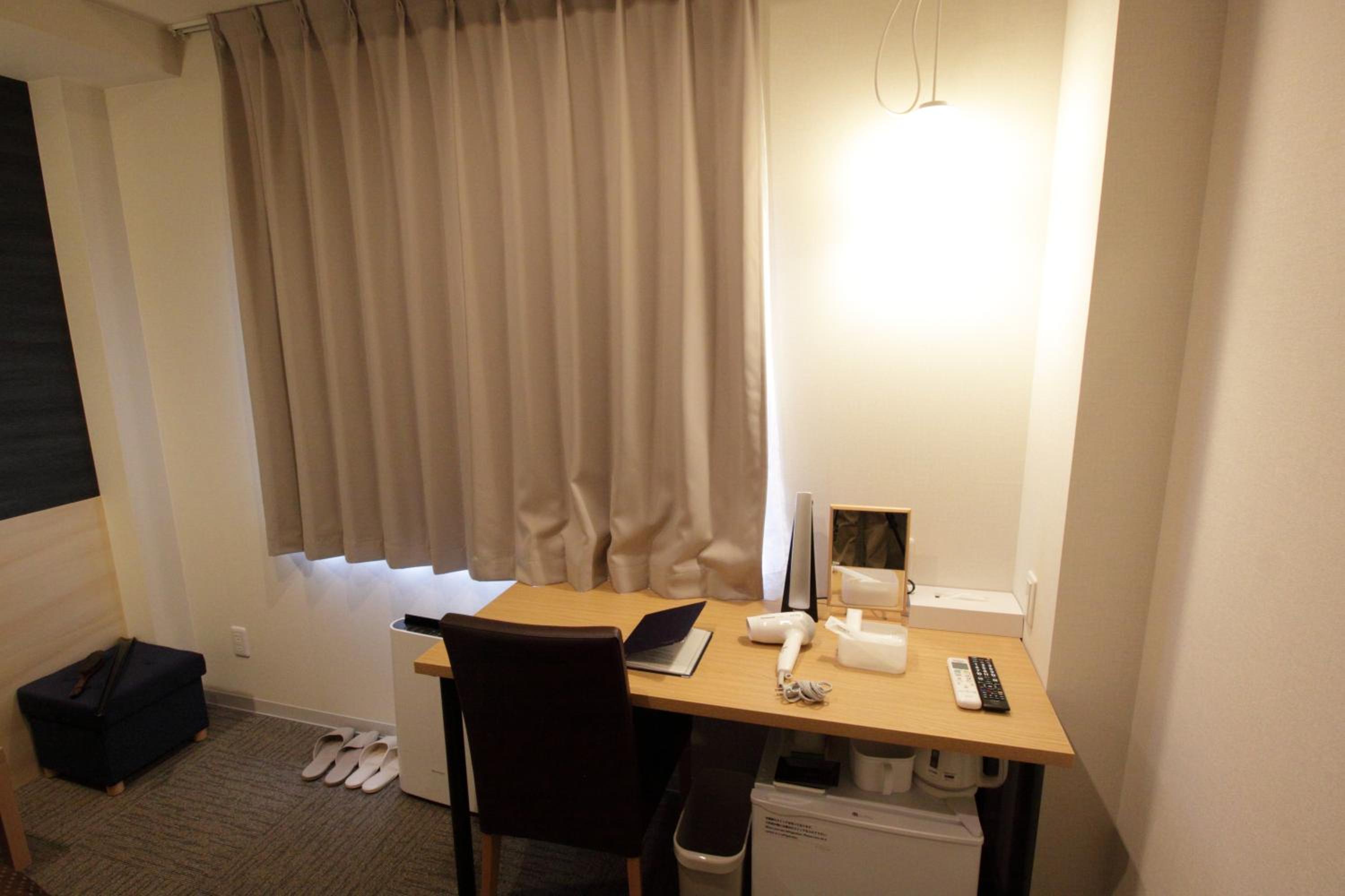 Double Room - Smoking photo 2