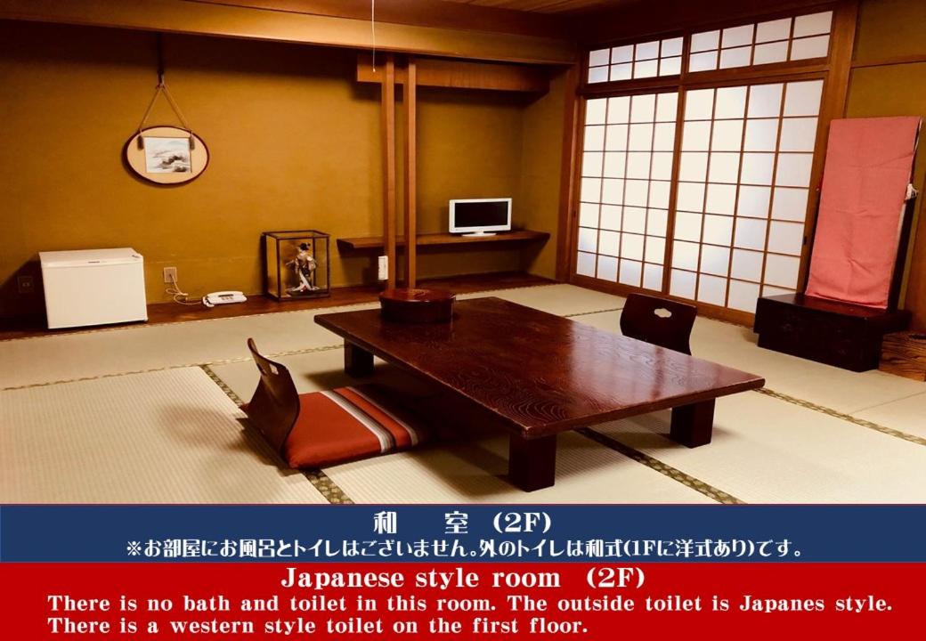 家庭房
