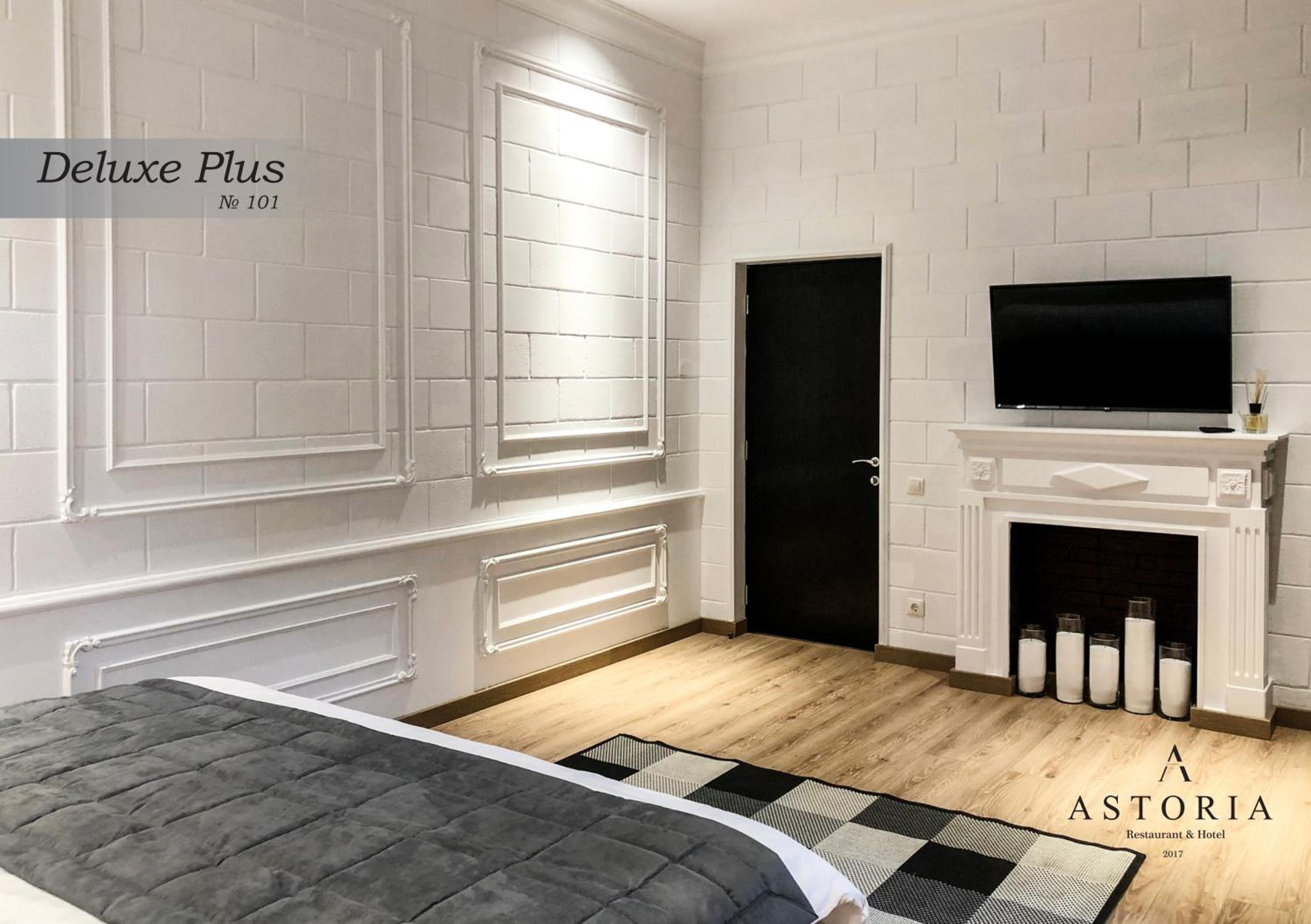Suite with Balcony