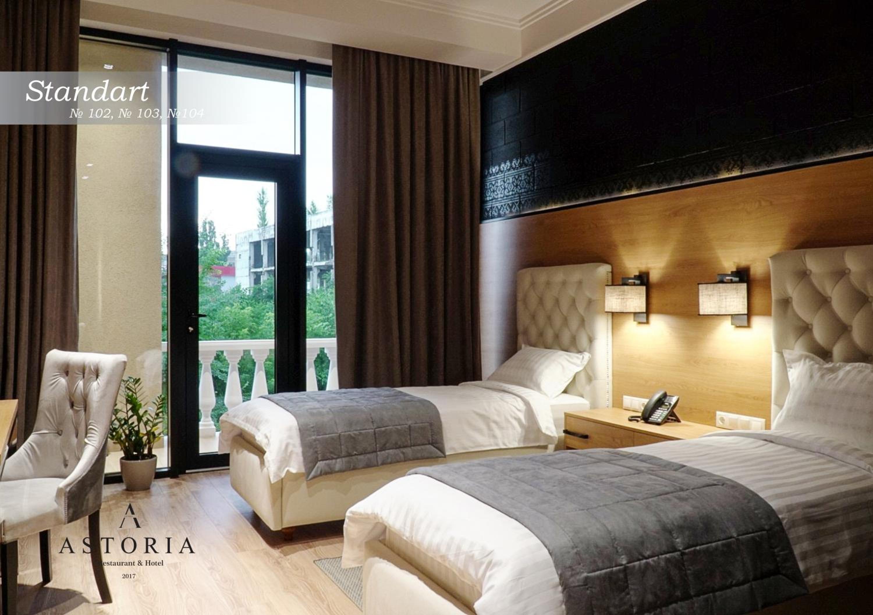 Twin Room with Balcony