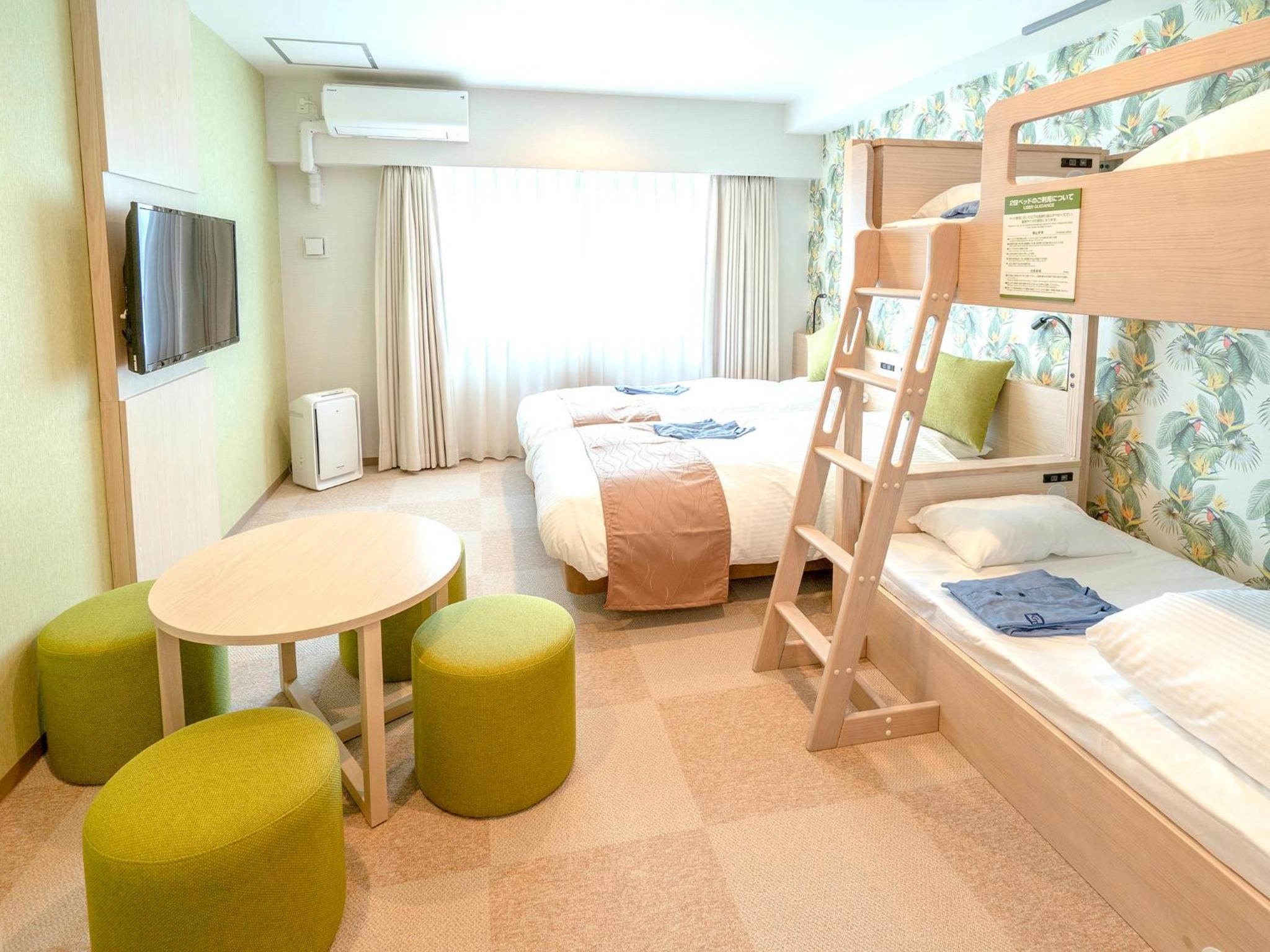 Standard Family Room