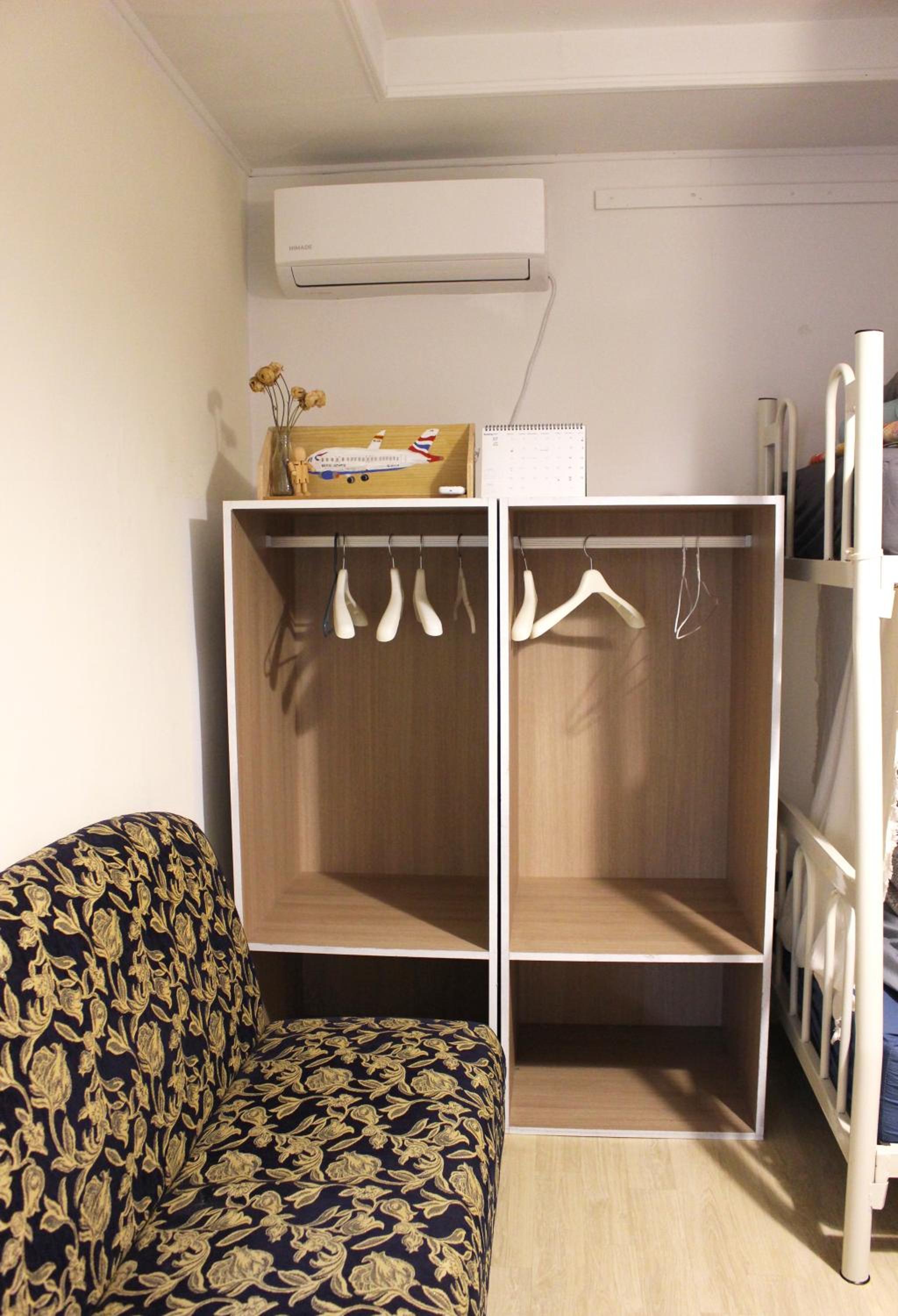 Bed in 4-Bed Mixed Dormitory Room photo 1