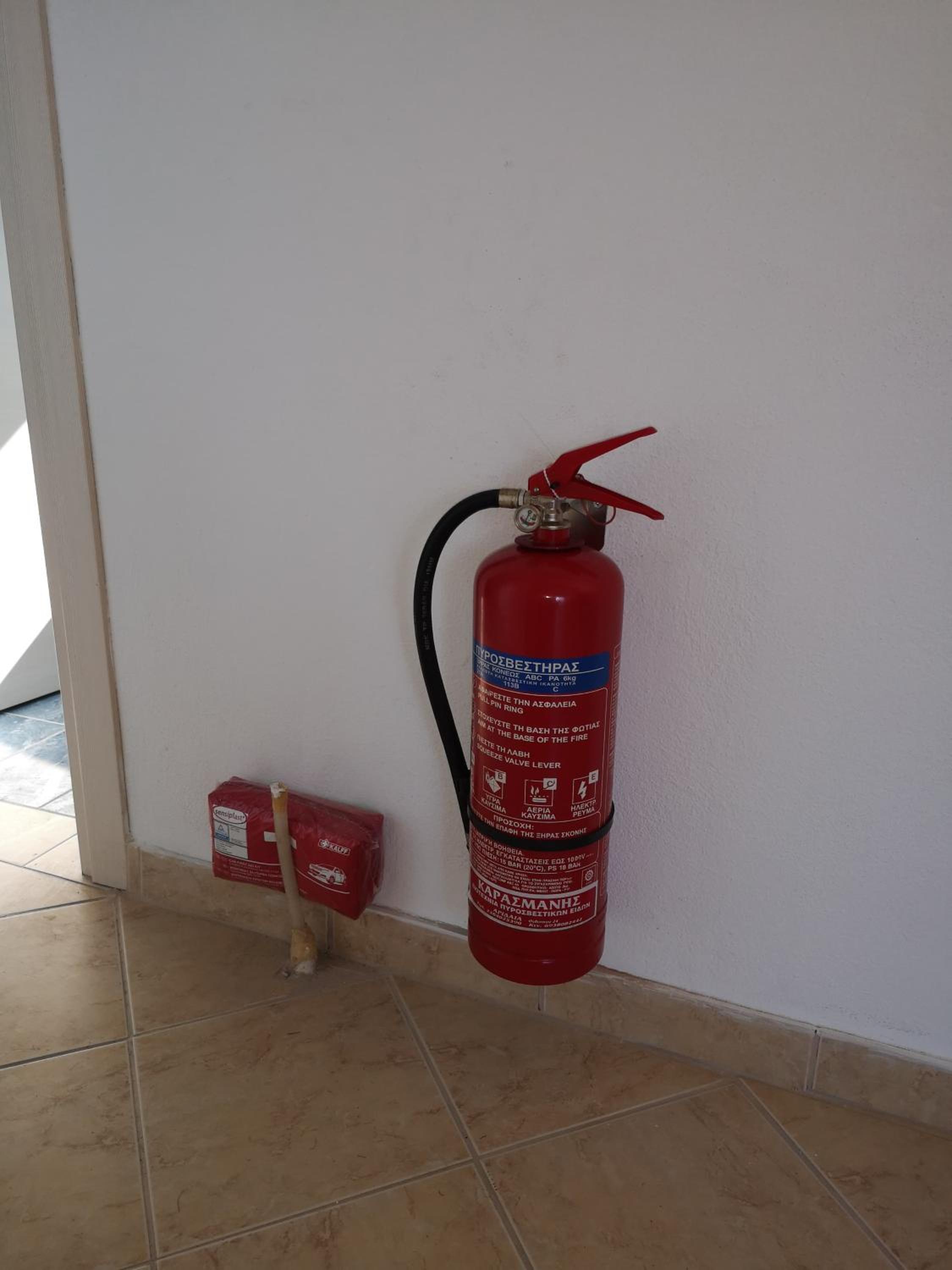 Apartment - Photo 53