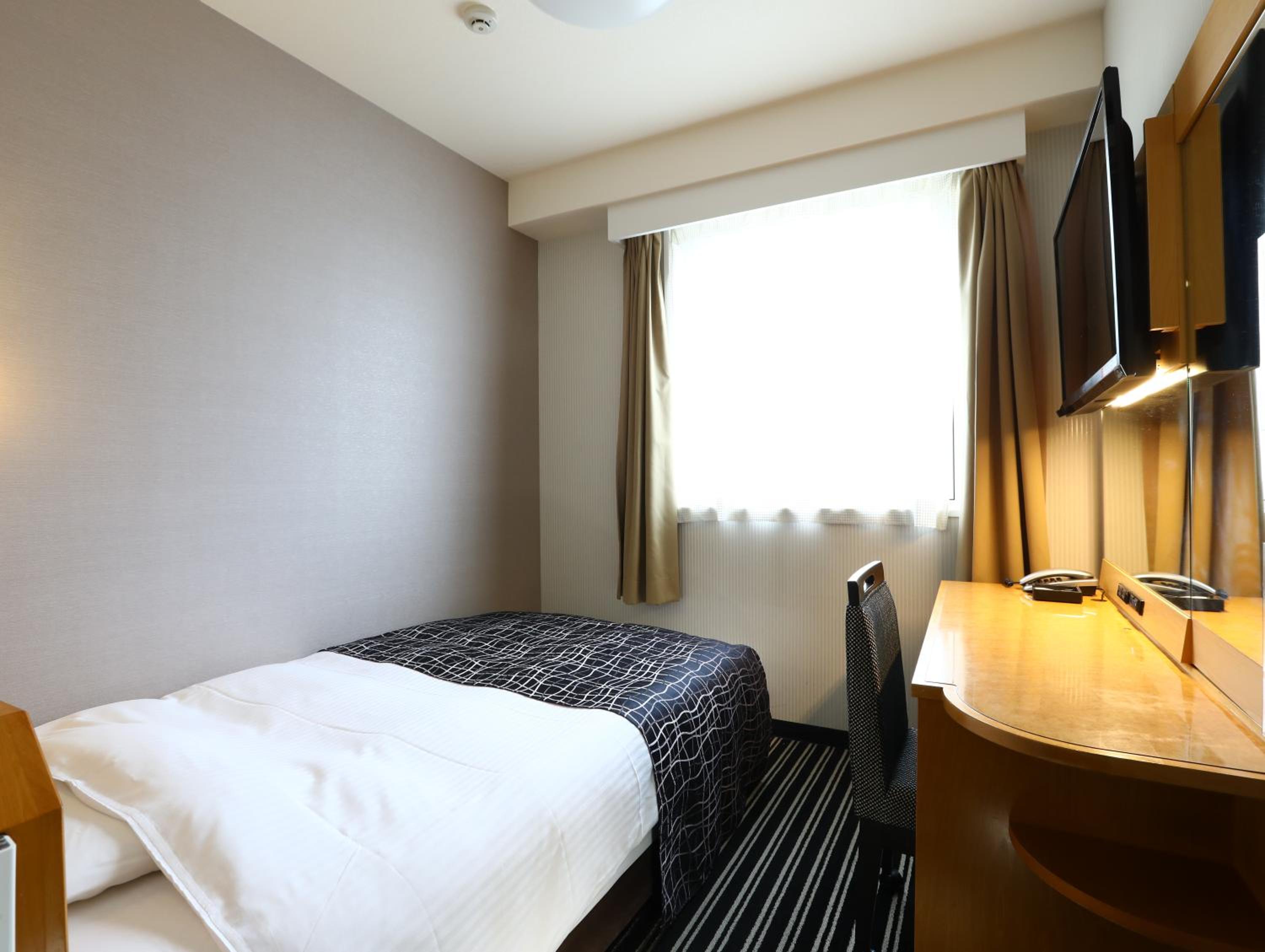 Single Room - Non-Smoking