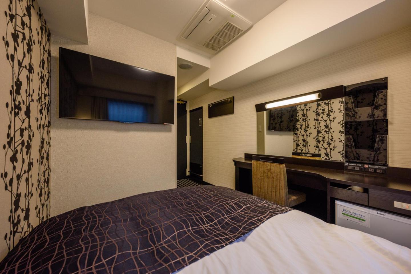 Single Room - Breakfast Included - Smoking photo 1