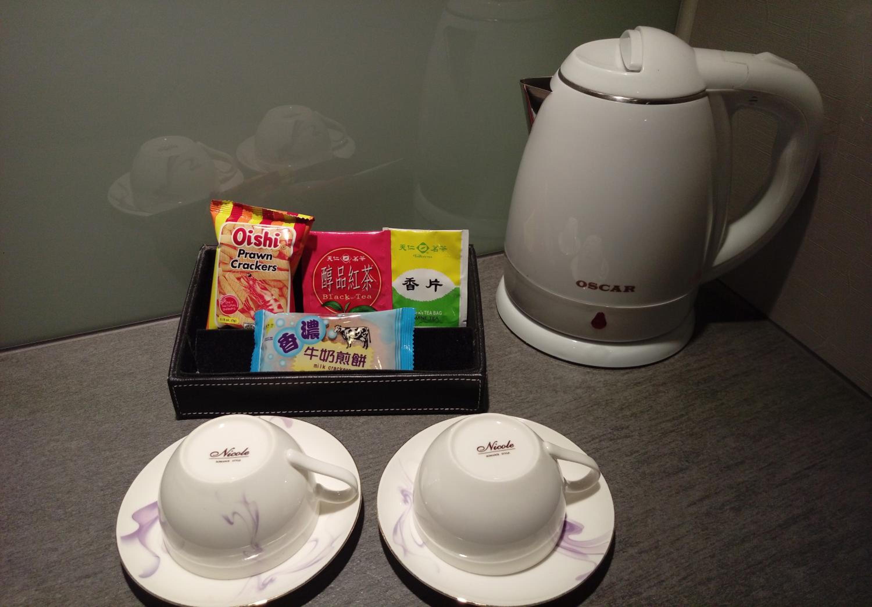 Beauty Hotels Taipei - B7 Journey — photo 158