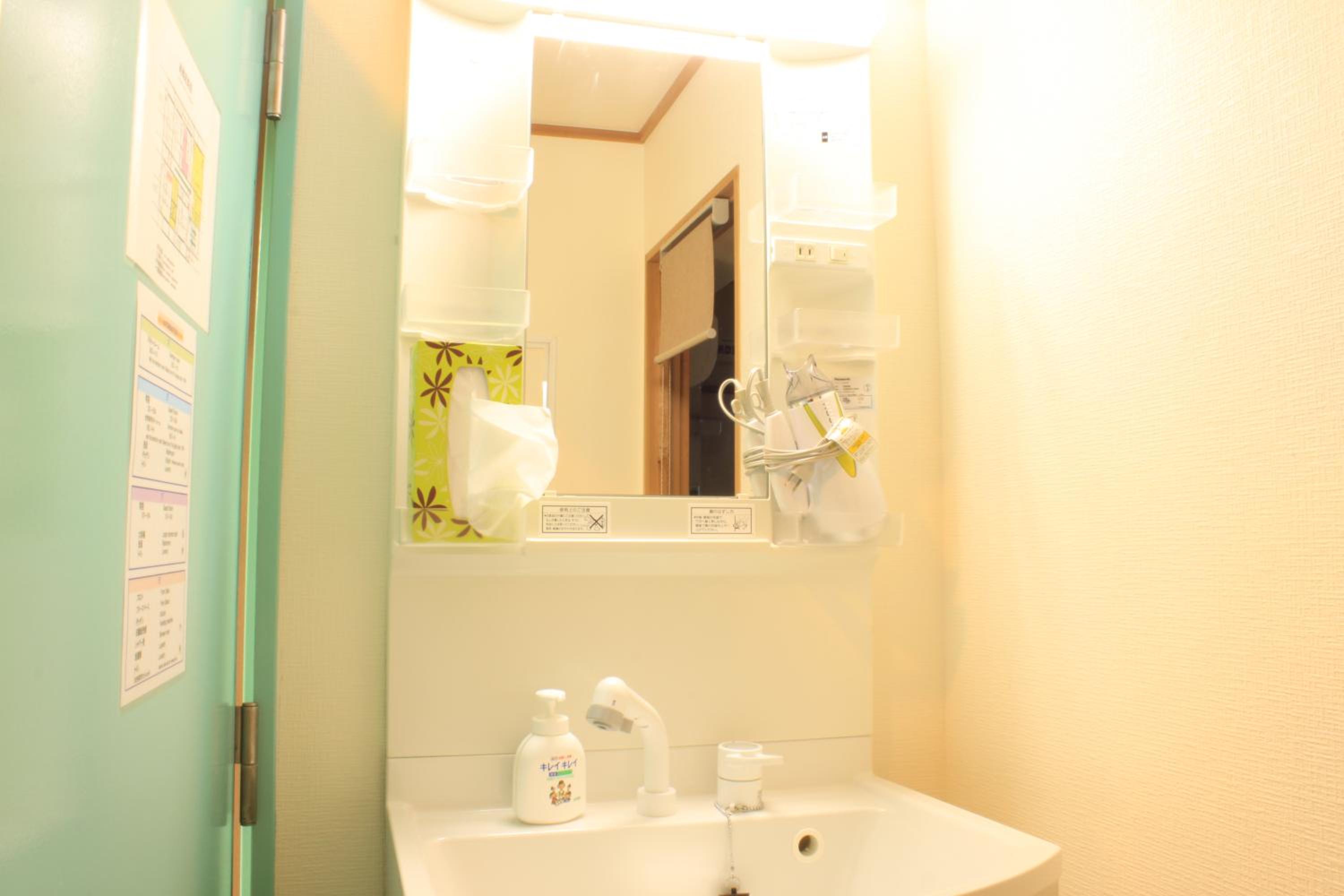 Superior Japanese-Style Room with Private Bathroom photo 3