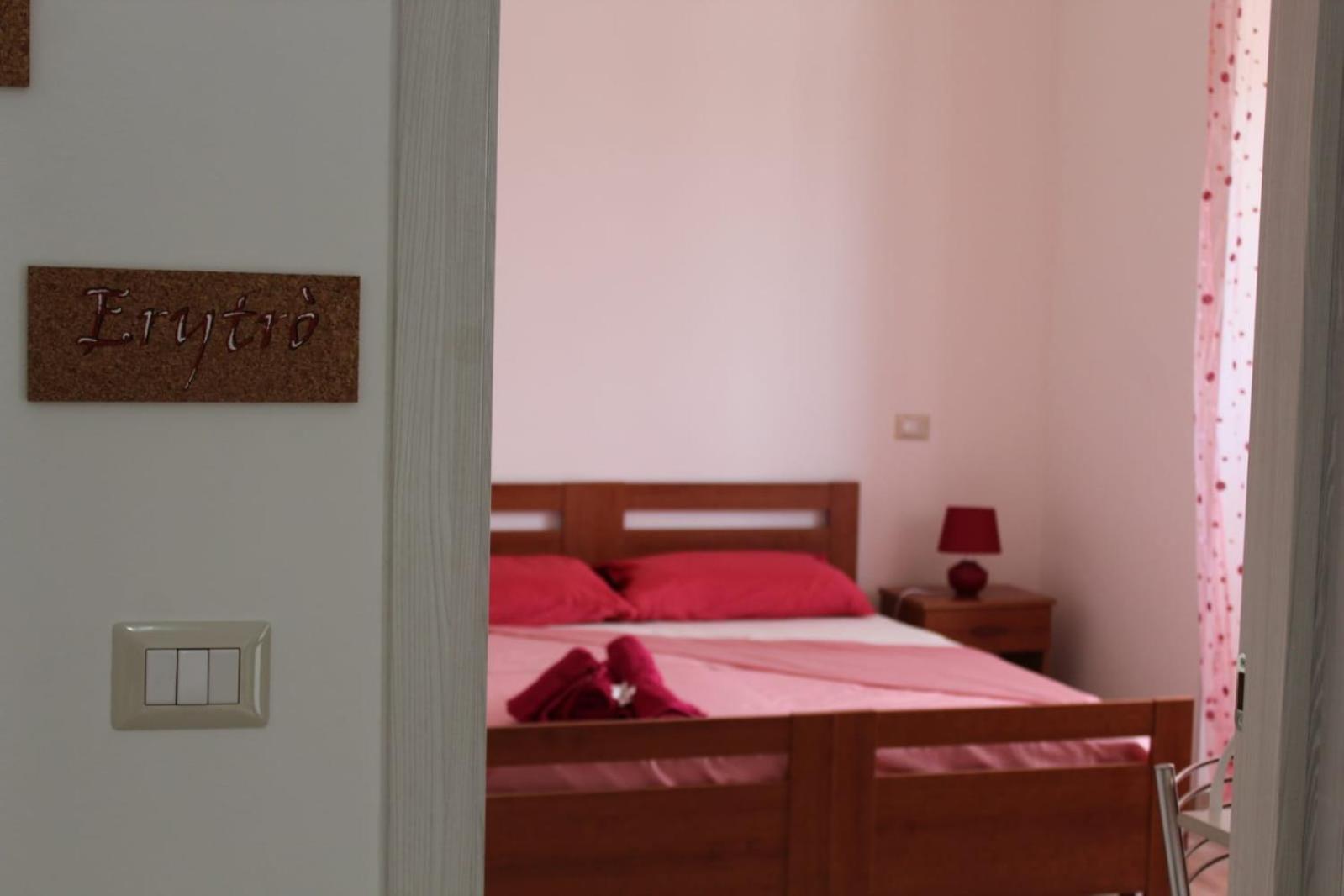 Double or Twin Room with Private Bathroom photo 2