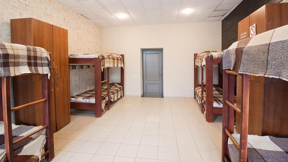 Bed in 8-Bed Dormitory Room photo 2