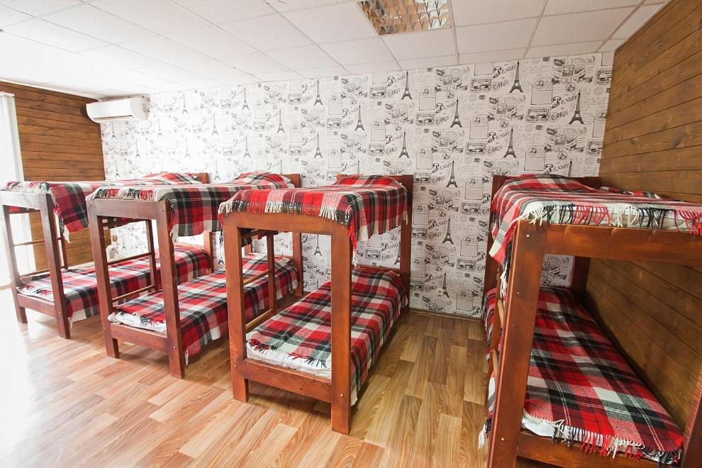 Bed in 10-Bed Mixed Dormitory Room photo 1