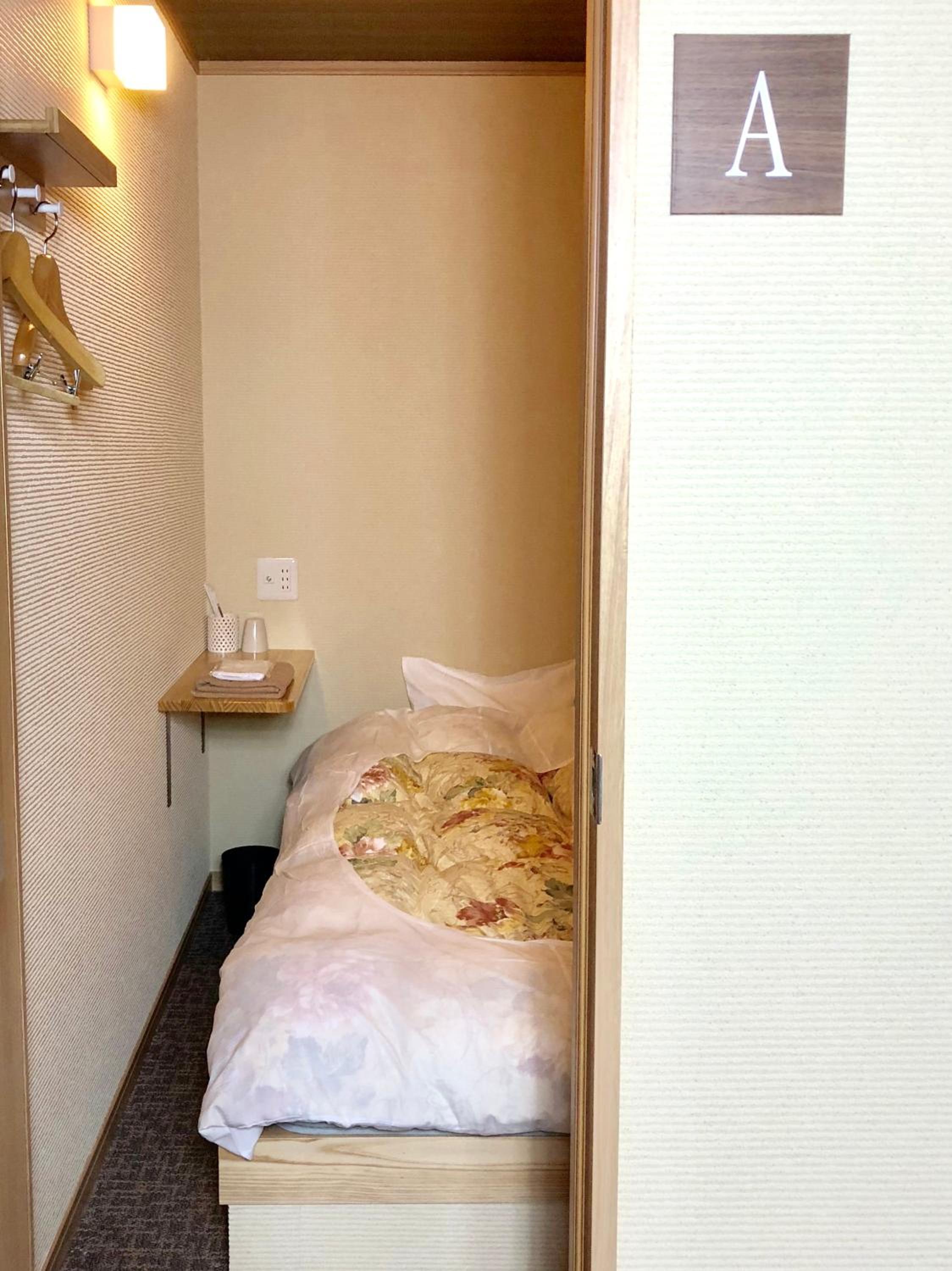 Small Single Room
