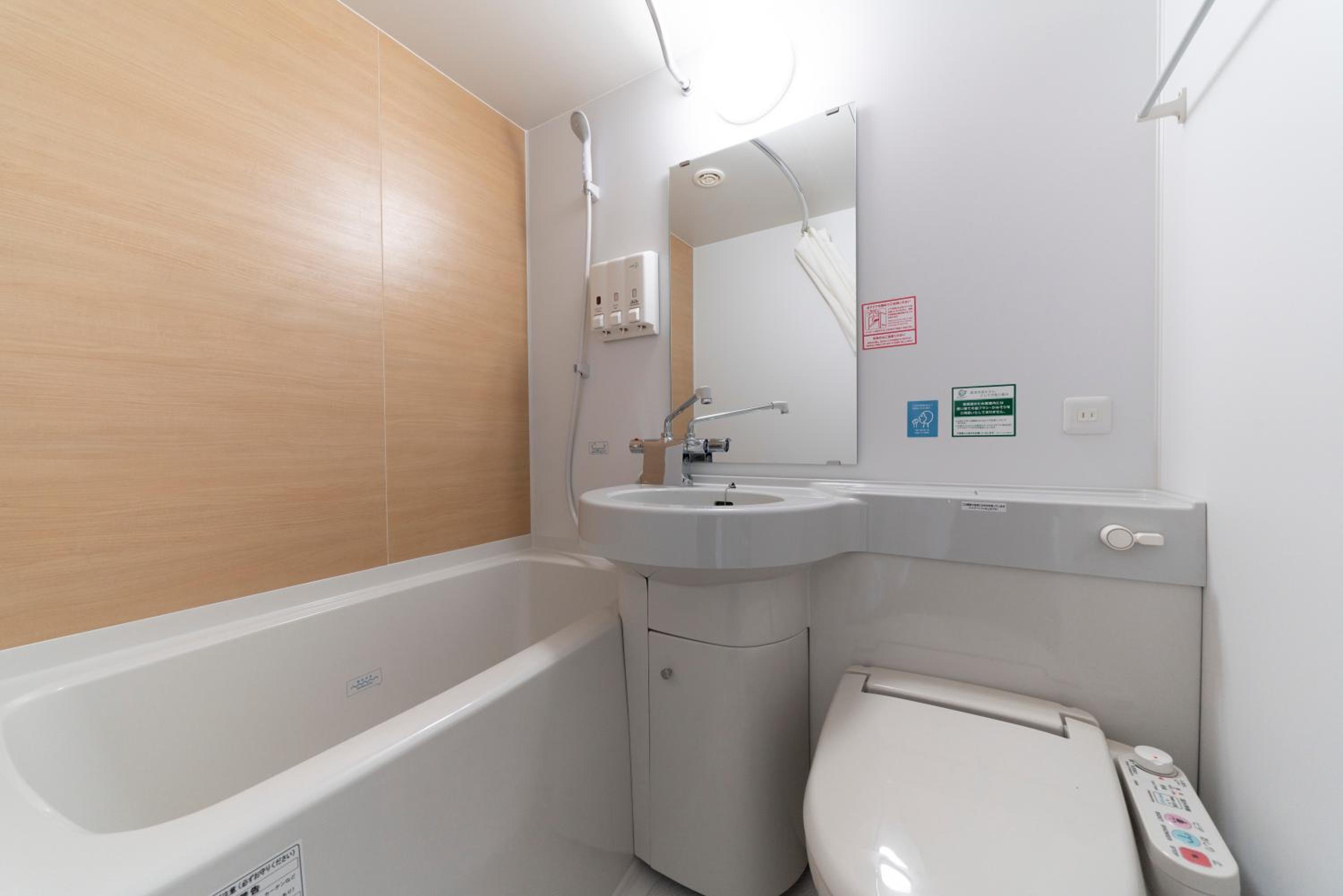 Double Room - Non-Smoking  - Photo 5
