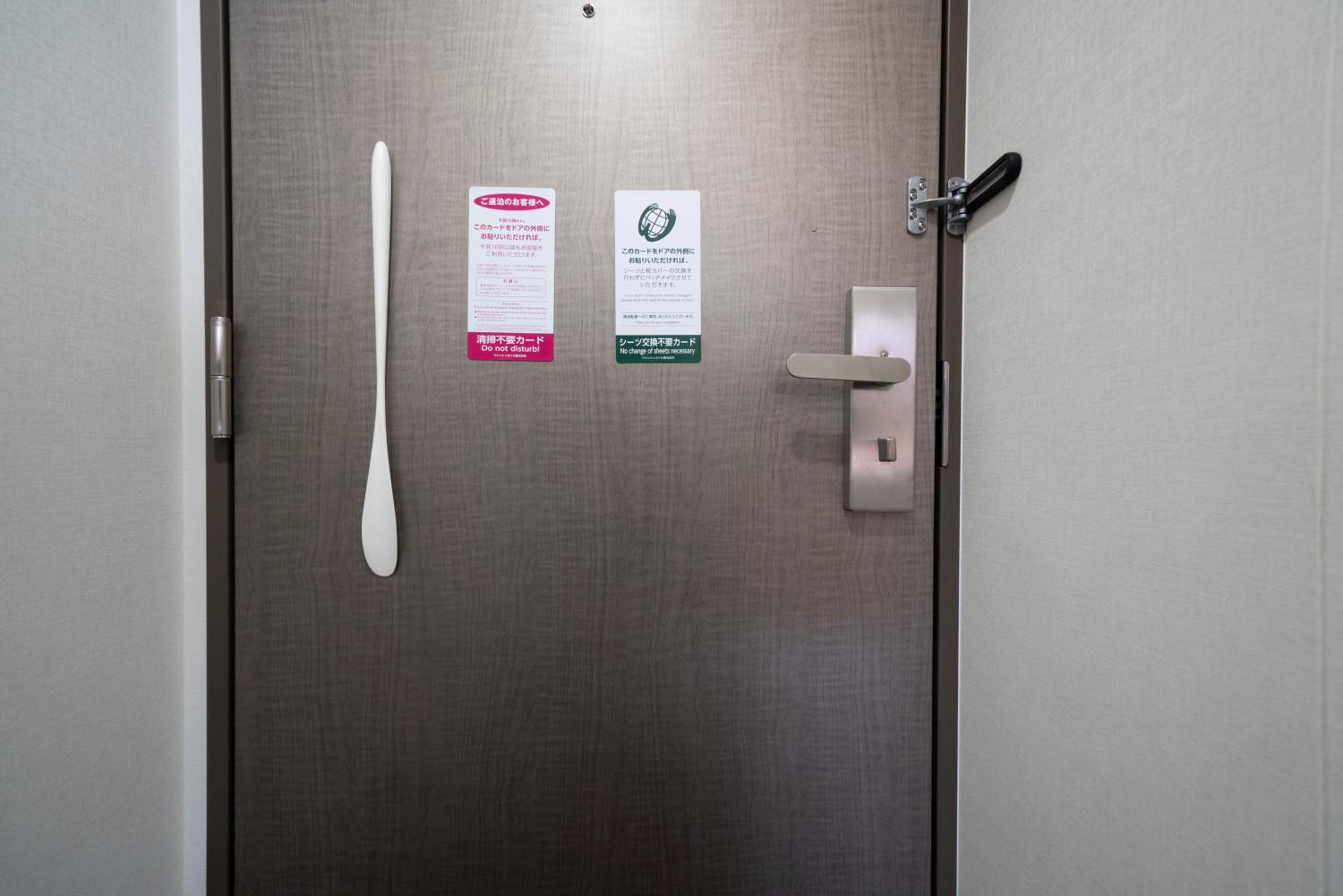 Double Room - Non-Smoking  - Photo 7