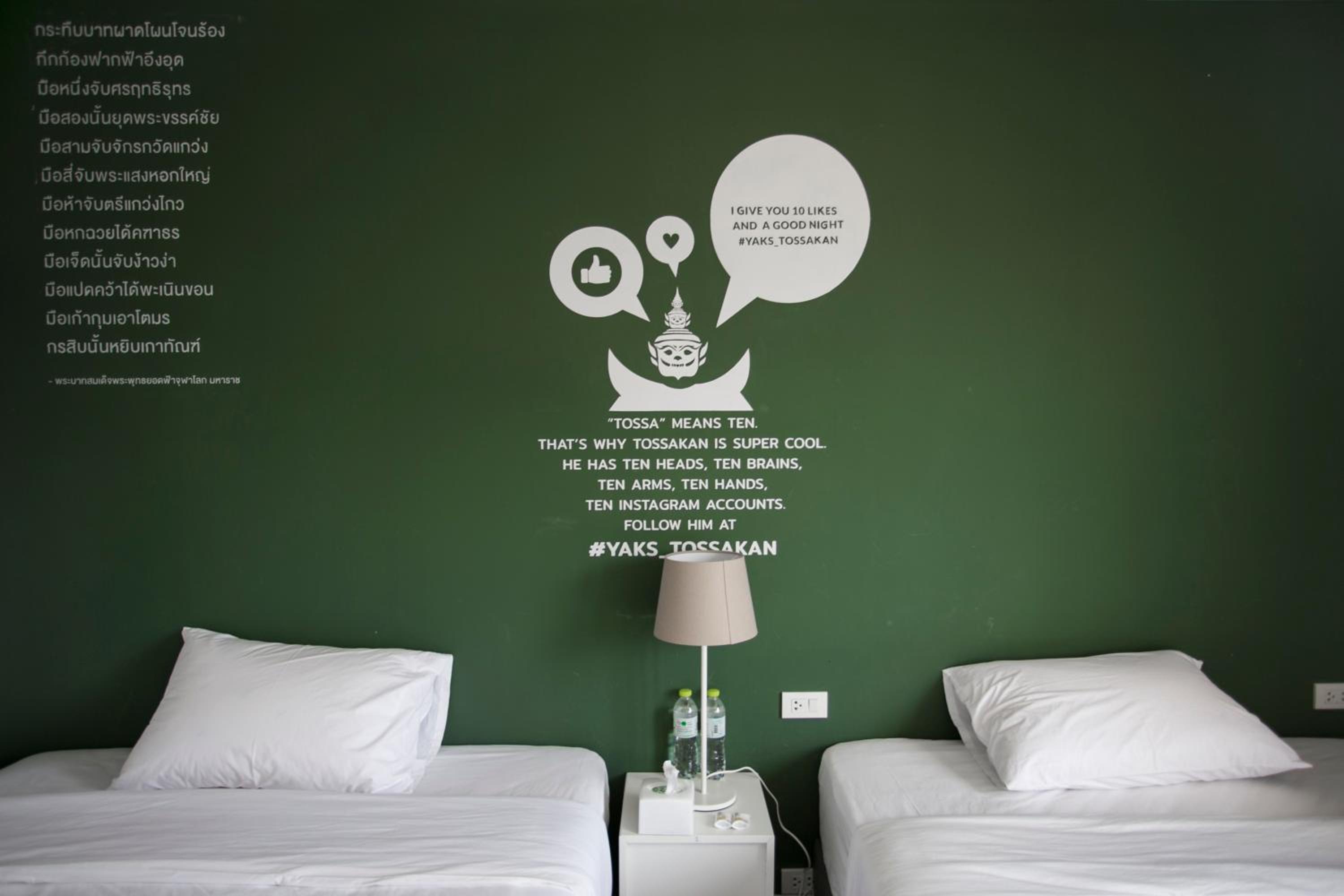 Twin Room with Shared Bathroom photo 2