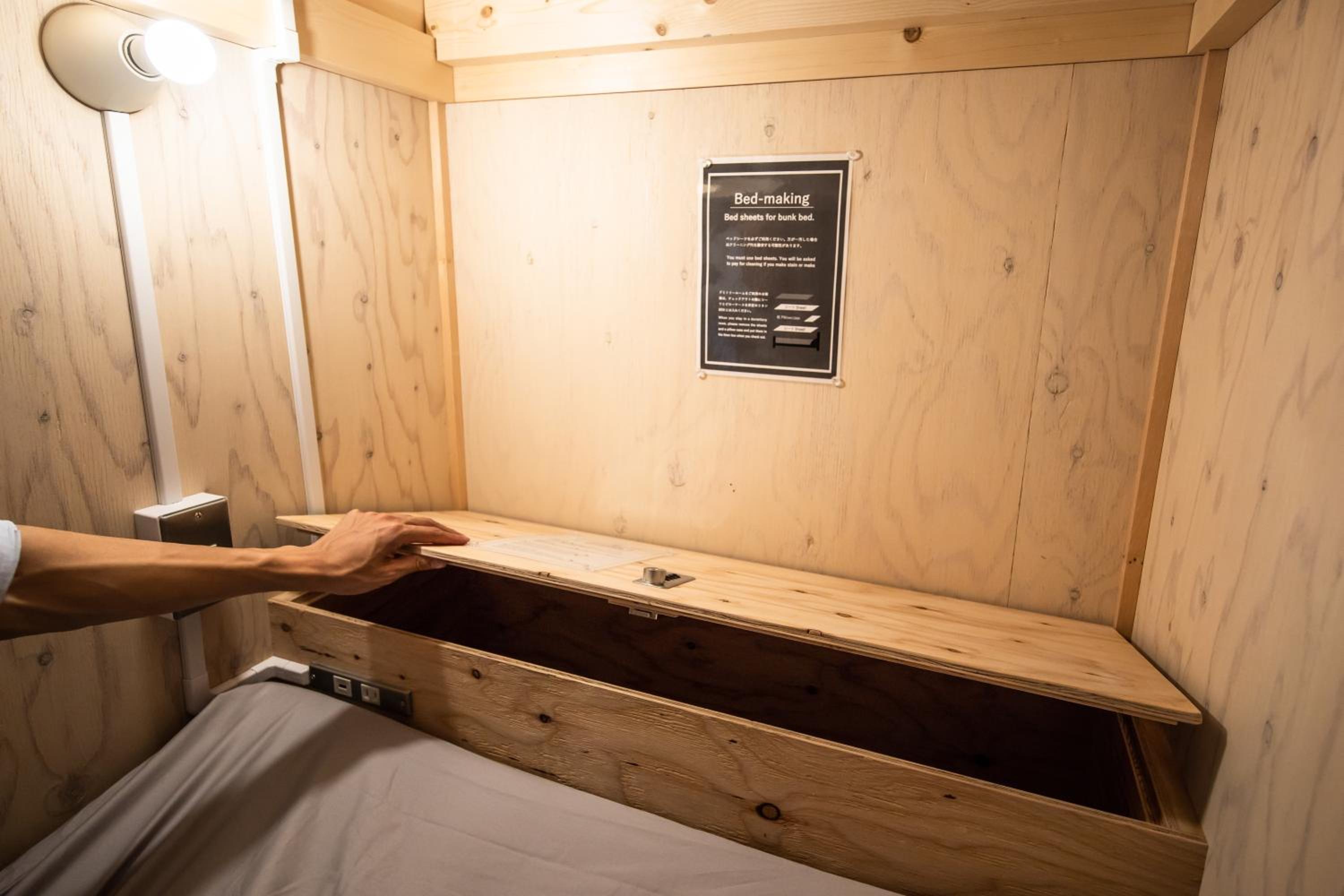 Upper Bunked Bed in Female dormitory photo 2