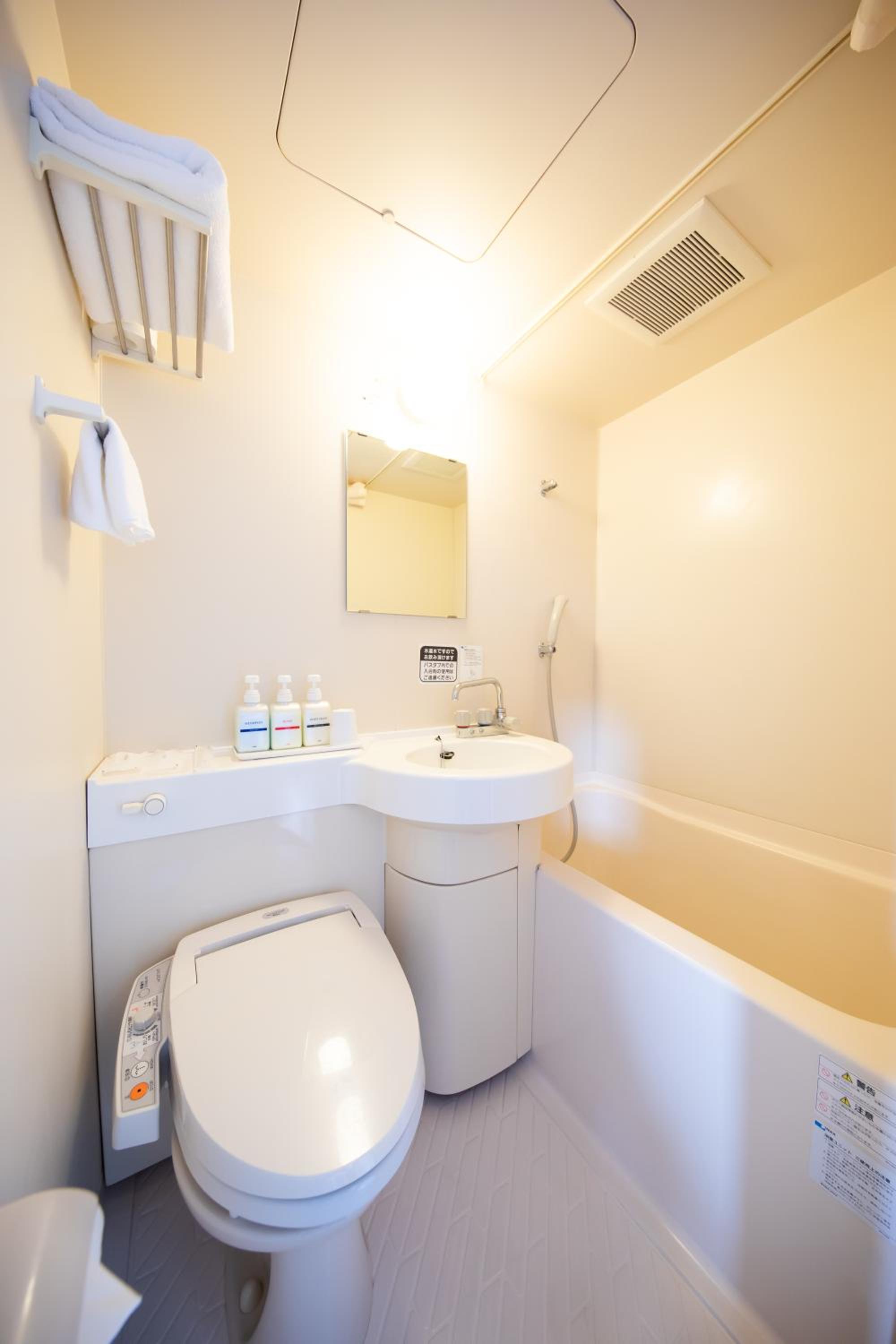 Japanese Style Twin Room - Smoking photo 3