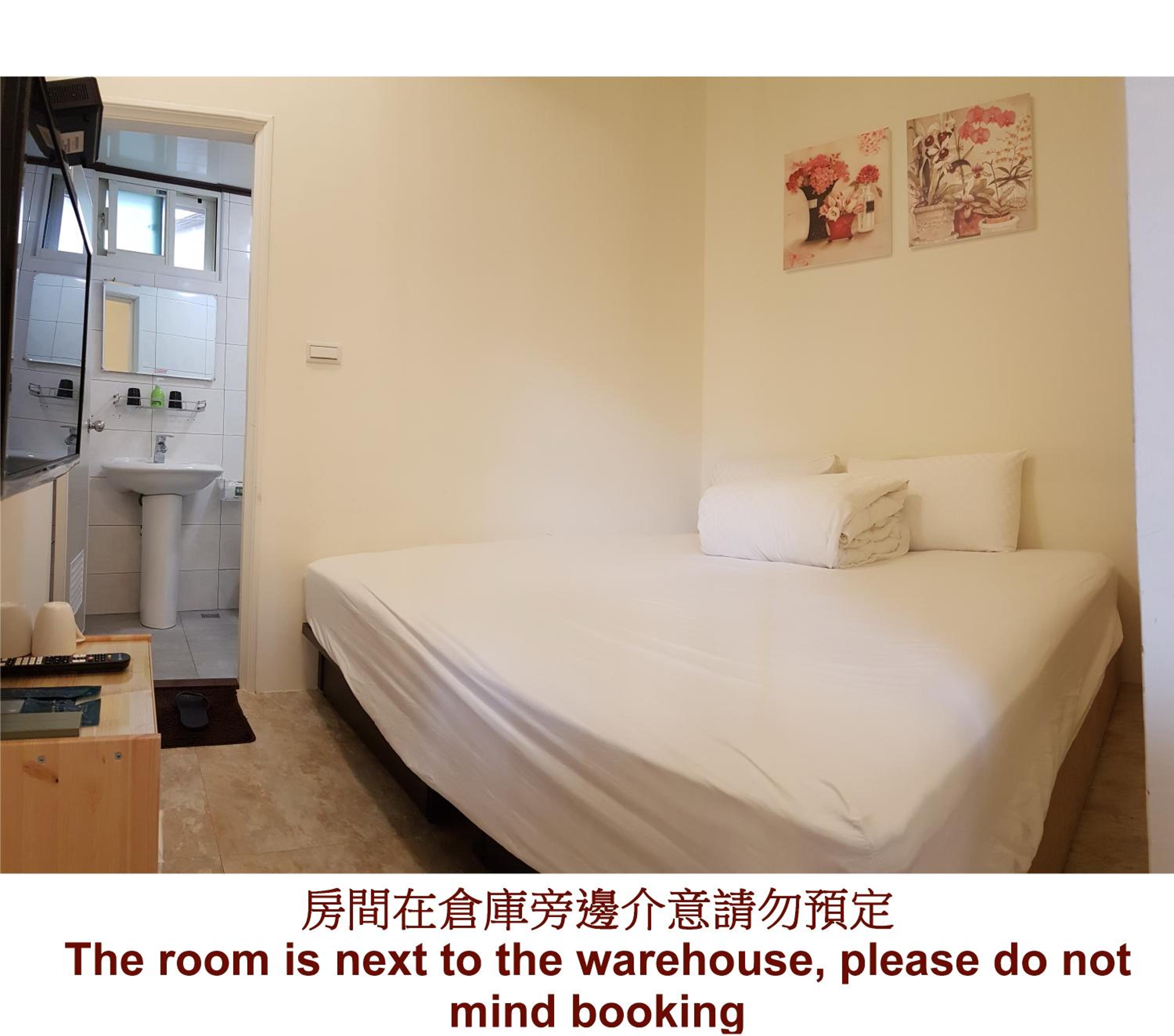 Budget Double Room