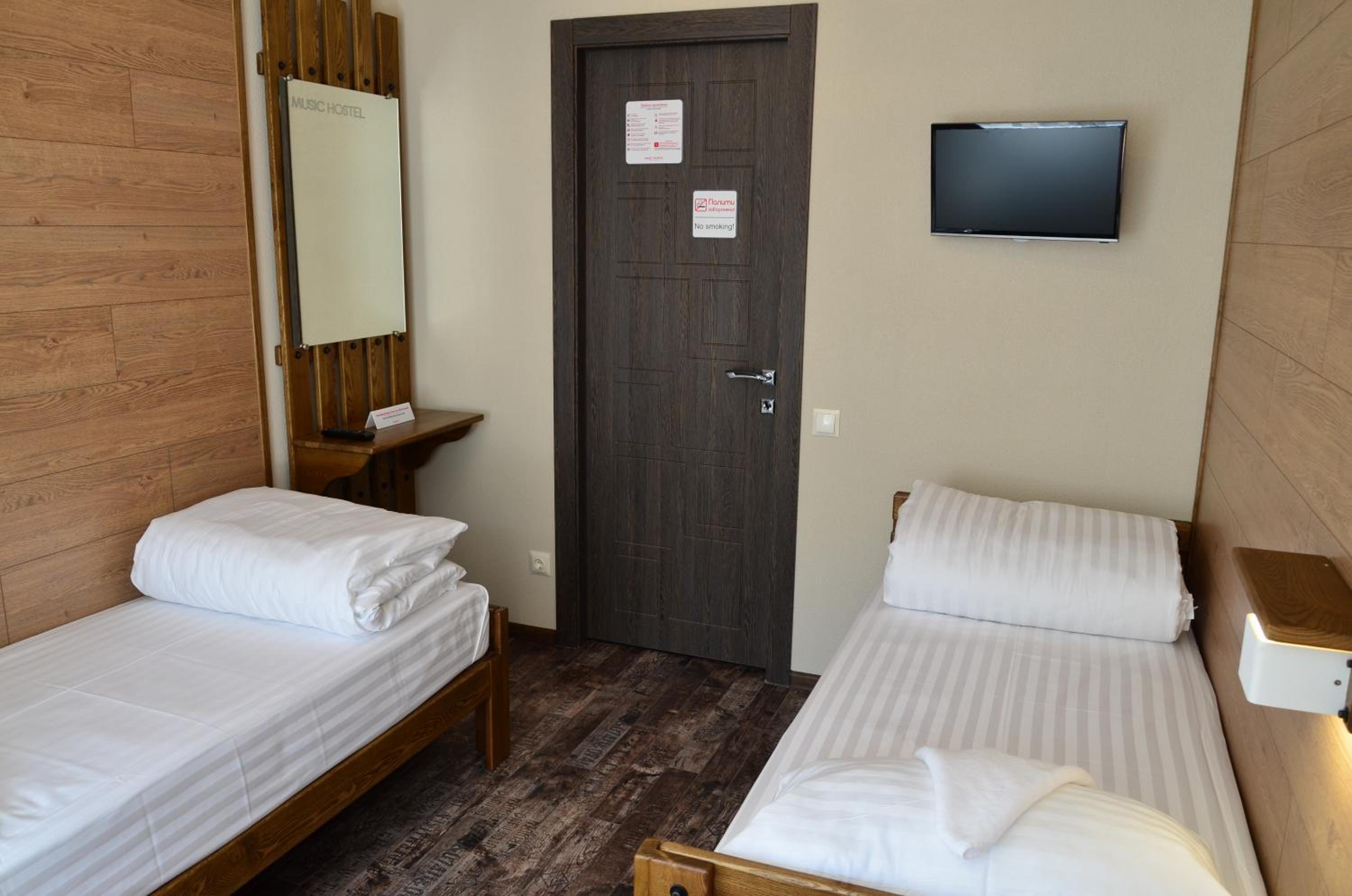 Double or Twin Room photo 2