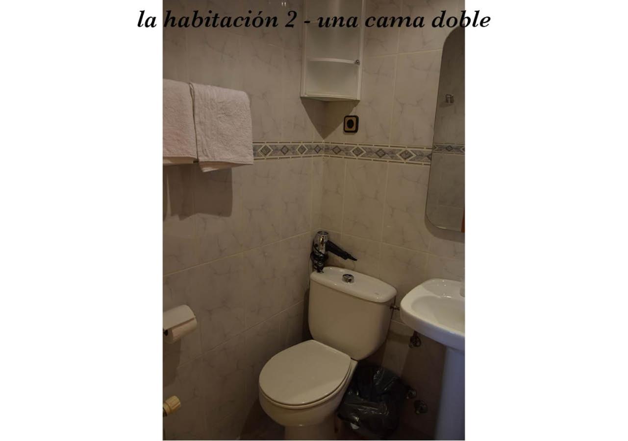 Double Room - 2 photo 2