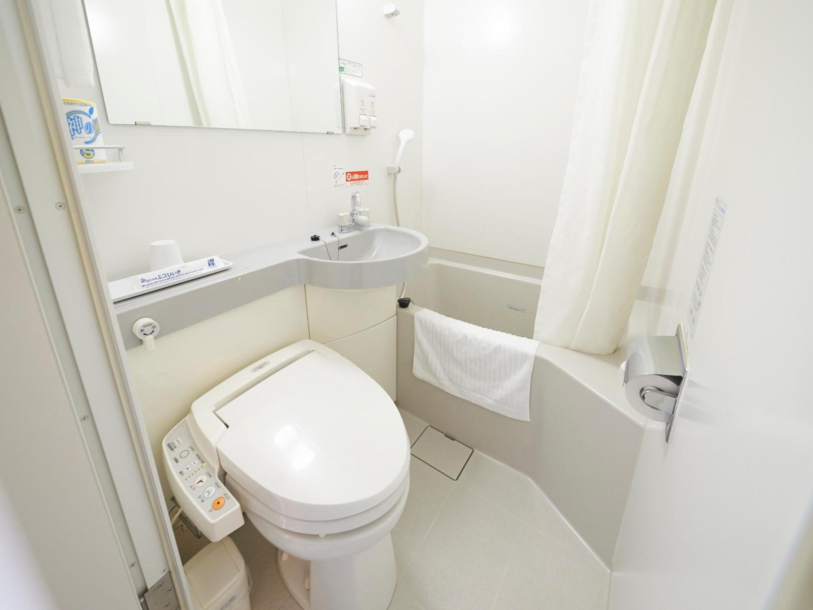 Standard Double Room - Non-Smoking - Photo 3