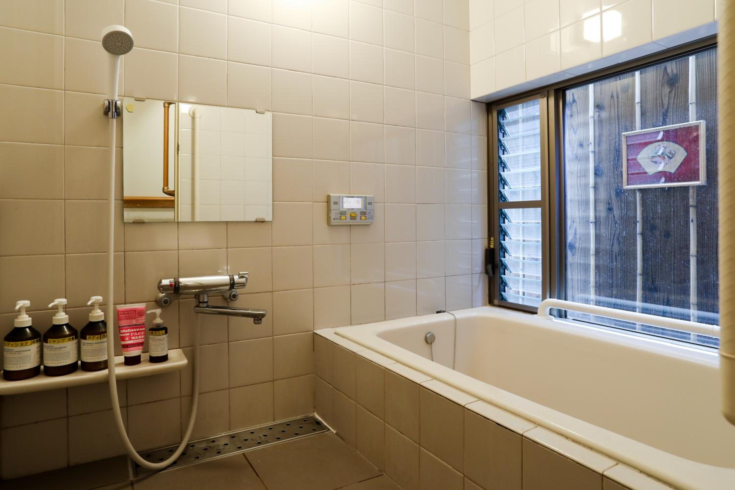 Family Room with Private Bathroom - Photo 15
