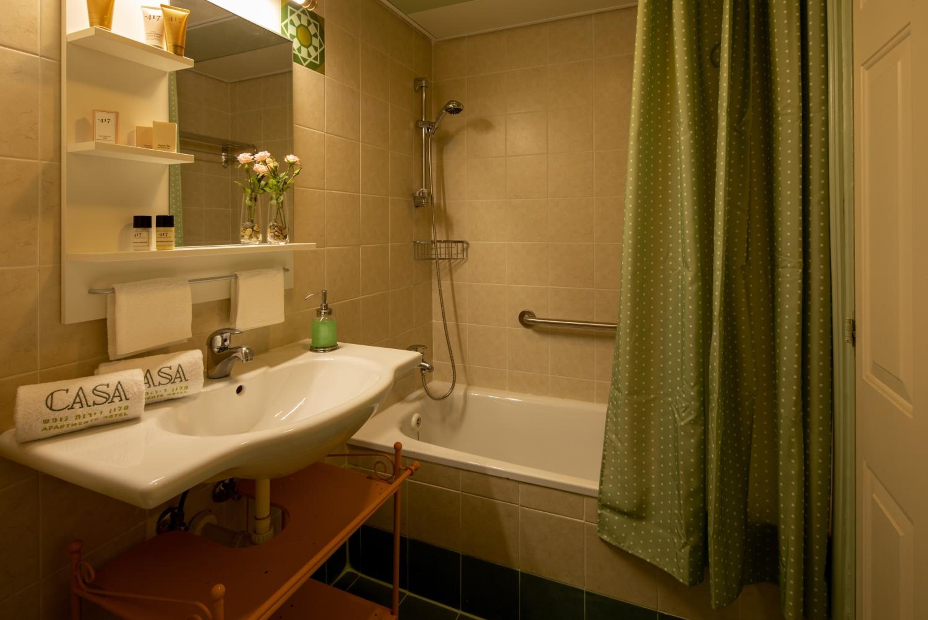 Suite photo 2