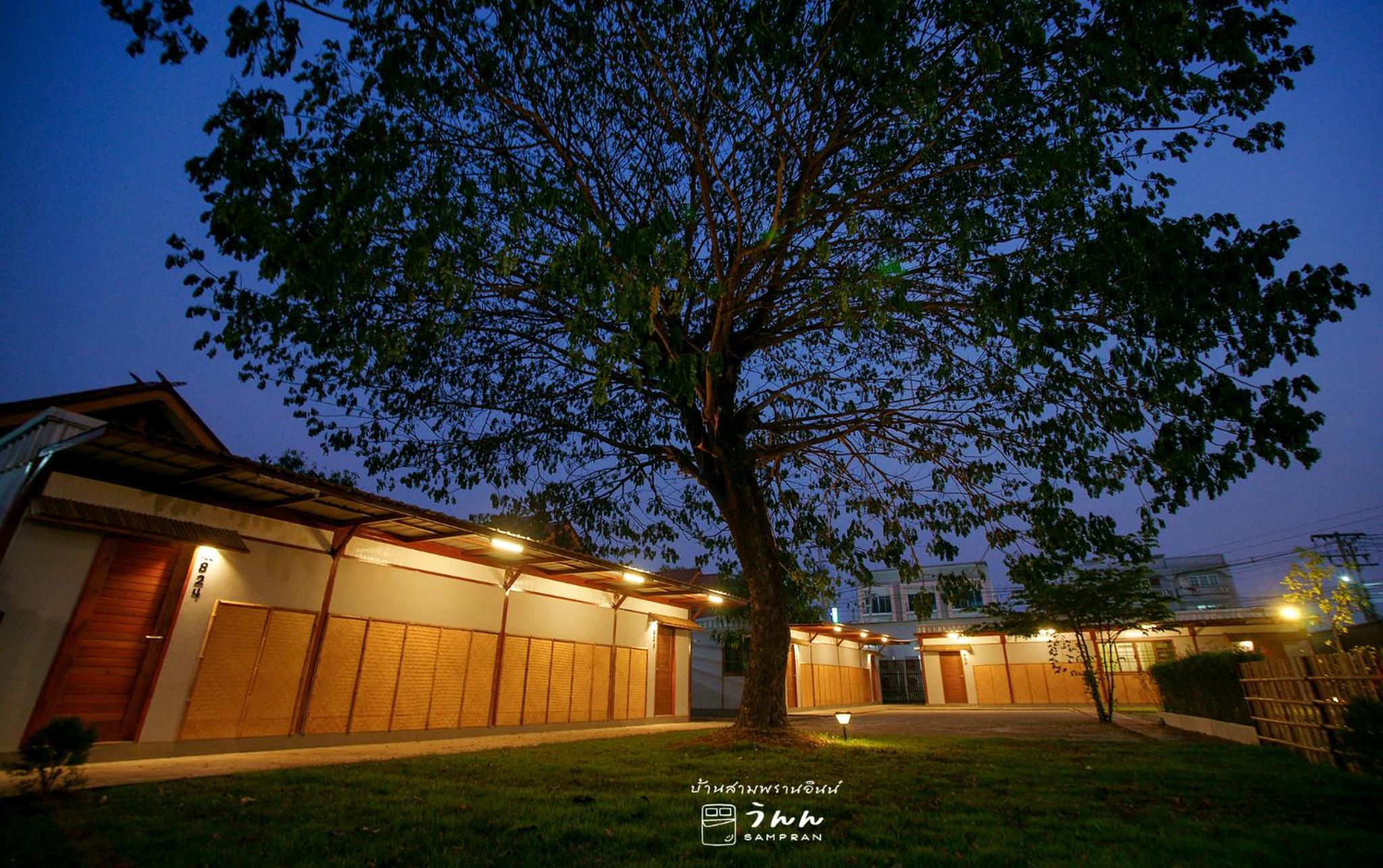 One-Bedroom House