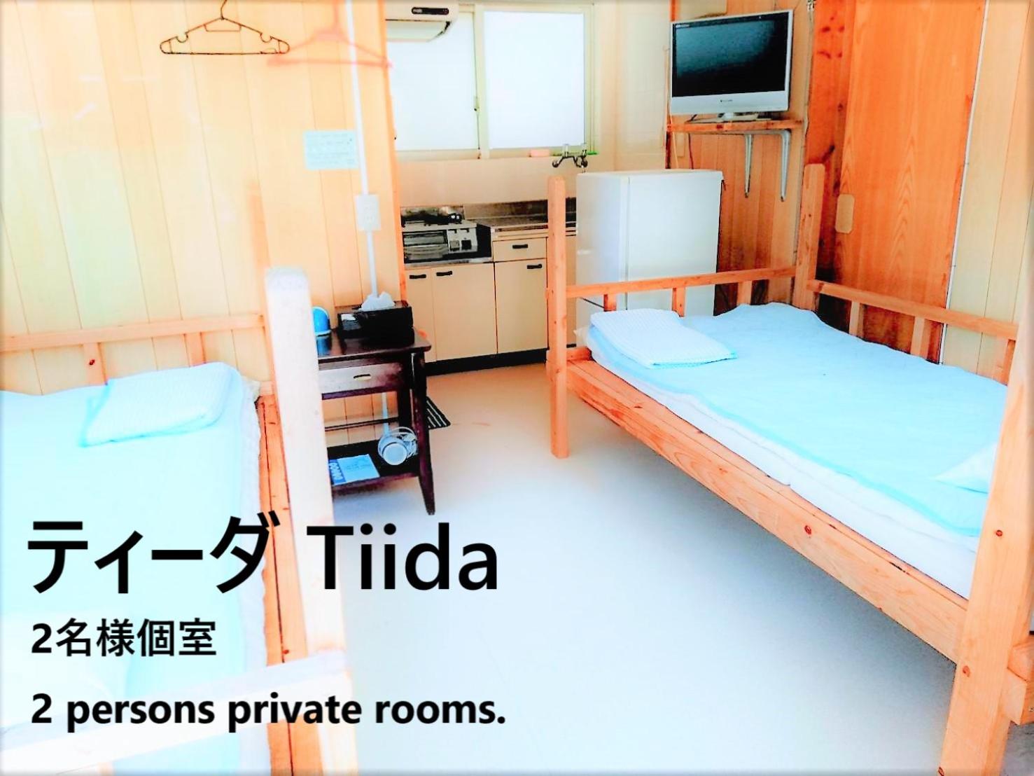 Economy Twin Room photo 1